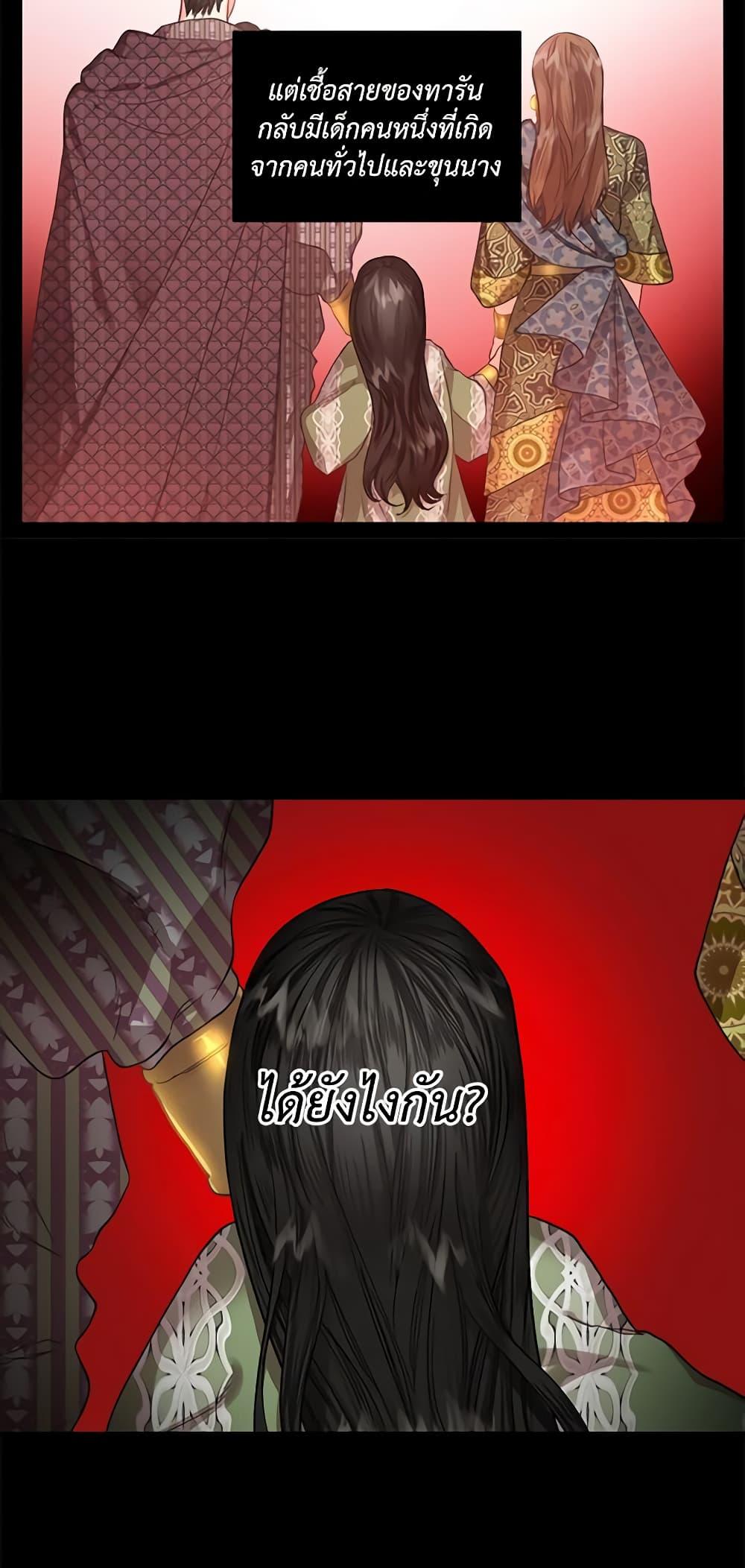 Manga-lc-com อ่านมังงะ อ่านการ์ตูน ออนไลน์ ฟรี Lucia ตอนที่ 1 2 3 4 5 6 7 8 9 10 11 12 13 14 ฟรี ไม่มีโฆษณา Manga-lc - อ่าน มังงะ อ่าน การ์ตูน ออนไลน์ อ่านมังงะ ฟรี