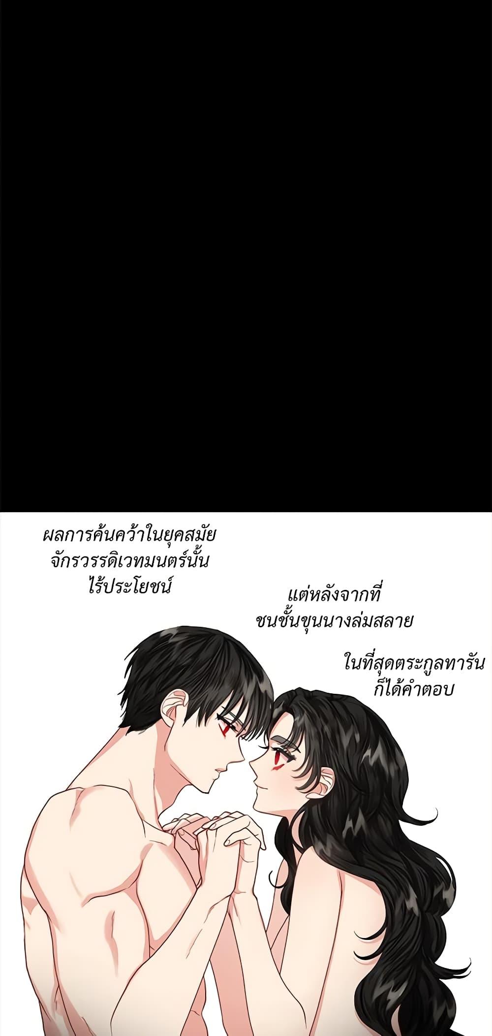 Manga-lc-com อ่านมังงะ อ่านการ์ตูน ออนไลน์ ฟรี Lucia ตอนที่ 1 2 3 4 5 6 7 8 9 10 11 12 13 14 ฟรี ไม่มีโฆษณา Manga-lc - อ่าน มังงะ อ่าน การ์ตูน ออนไลน์ อ่านมังงะ ฟรี
