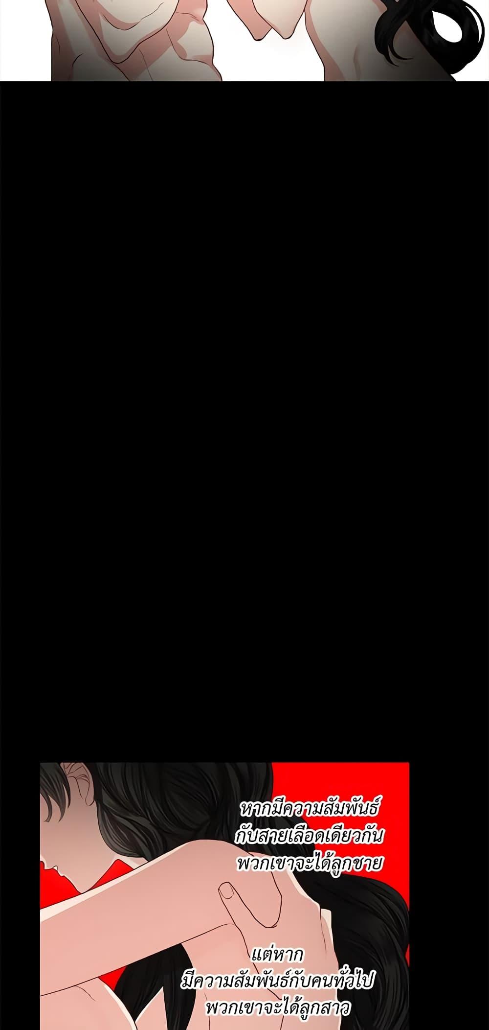 Manga-lc-com อ่านมังงะ อ่านการ์ตูน ออนไลน์ ฟรี Lucia ตอนที่ 1 2 3 4 5 6 7 8 9 10 11 12 13 14 ฟรี ไม่มีโฆษณา Manga-lc - อ่าน มังงะ อ่าน การ์ตูน ออนไลน์ อ่านมังงะ ฟรี