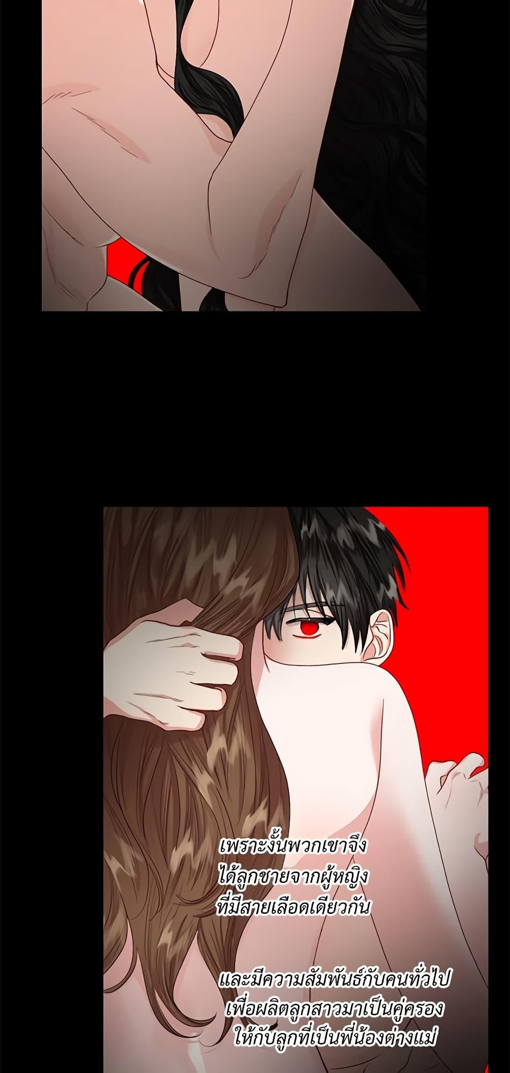 Manga-lc-com อ่านมังงะ อ่านการ์ตูน ออนไลน์ ฟรี Lucia ตอนที่ 1 2 3 4 5 6 7 8 9 10 11 12 13 14 ฟรี ไม่มีโฆษณา Manga-lc - อ่าน มังงะ อ่าน การ์ตูน ออนไลน์ อ่านมังงะ ฟรี