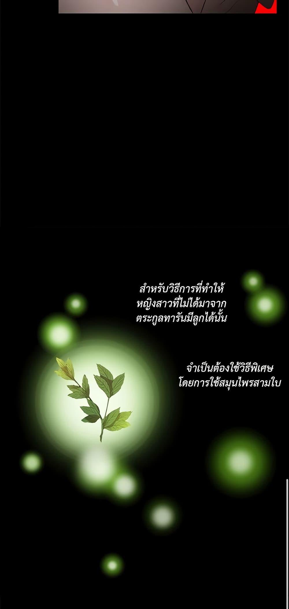 Manga-lc-com อ่านมังงะ อ่านการ์ตูน ออนไลน์ ฟรี Lucia ตอนที่ 1 2 3 4 5 6 7 8 9 10 11 12 13 14 ฟรี ไม่มีโฆษณา Manga-lc - อ่าน มังงะ อ่าน การ์ตูน ออนไลน์ อ่านมังงะ ฟรี