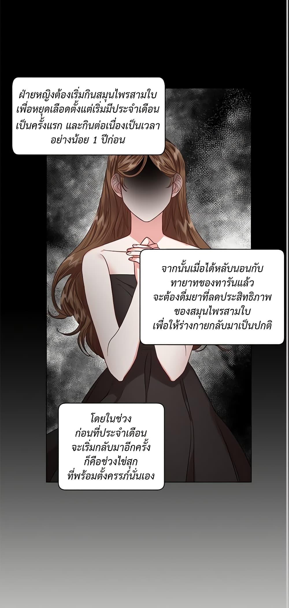 Manga-lc-com อ่านมังงะ อ่านการ์ตูน ออนไลน์ ฟรี Lucia ตอนที่ 1 2 3 4 5 6 7 8 9 10 11 12 13 14 ฟรี ไม่มีโฆษณา Manga-lc - อ่าน มังงะ อ่าน การ์ตูน ออนไลน์ อ่านมังงะ ฟรี