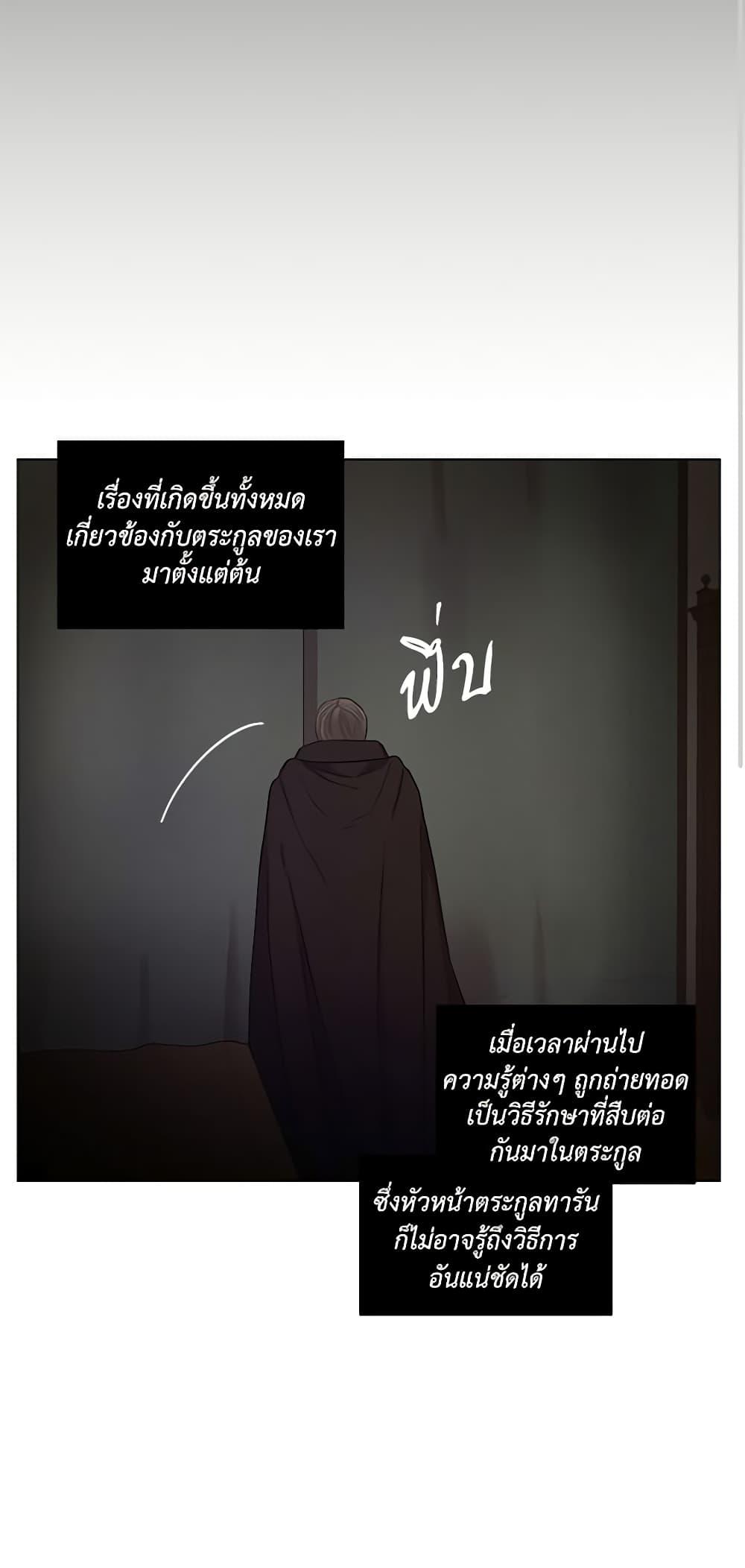Manga-lc-com อ่านมังงะ อ่านการ์ตูน ออนไลน์ ฟรี Lucia ตอนที่ 1 2 3 4 5 6 7 8 9 10 11 12 13 14 ฟรี ไม่มีโฆษณา Manga-lc - อ่าน มังงะ อ่าน การ์ตูน ออนไลน์ อ่านมังงะ ฟรี