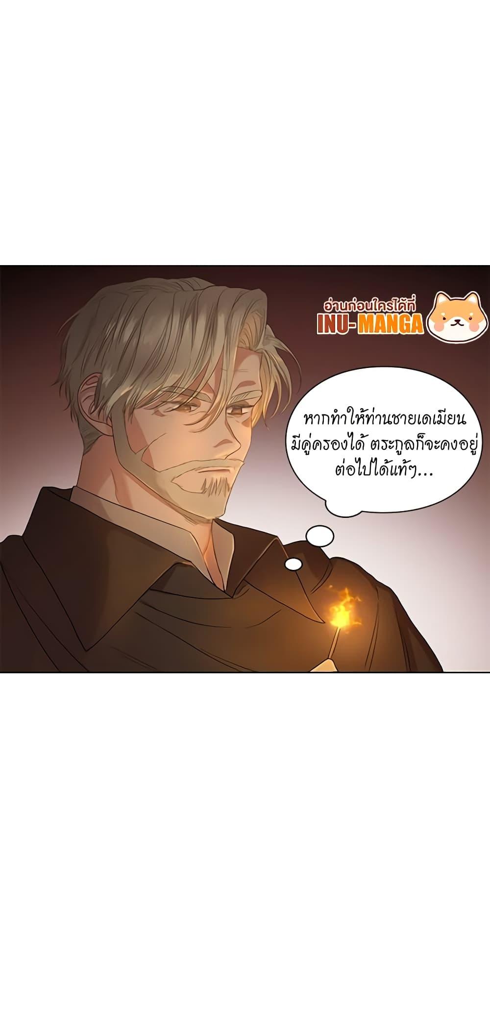Manga-lc-com อ่านมังงะ อ่านการ์ตูน ออนไลน์ ฟรี Lucia ตอนที่ 1 2 3 4 5 6 7 8 9 10 11 12 13 14 ฟรี ไม่มีโฆษณา Manga-lc - อ่าน มังงะ อ่าน การ์ตูน ออนไลน์ อ่านมังงะ ฟรี