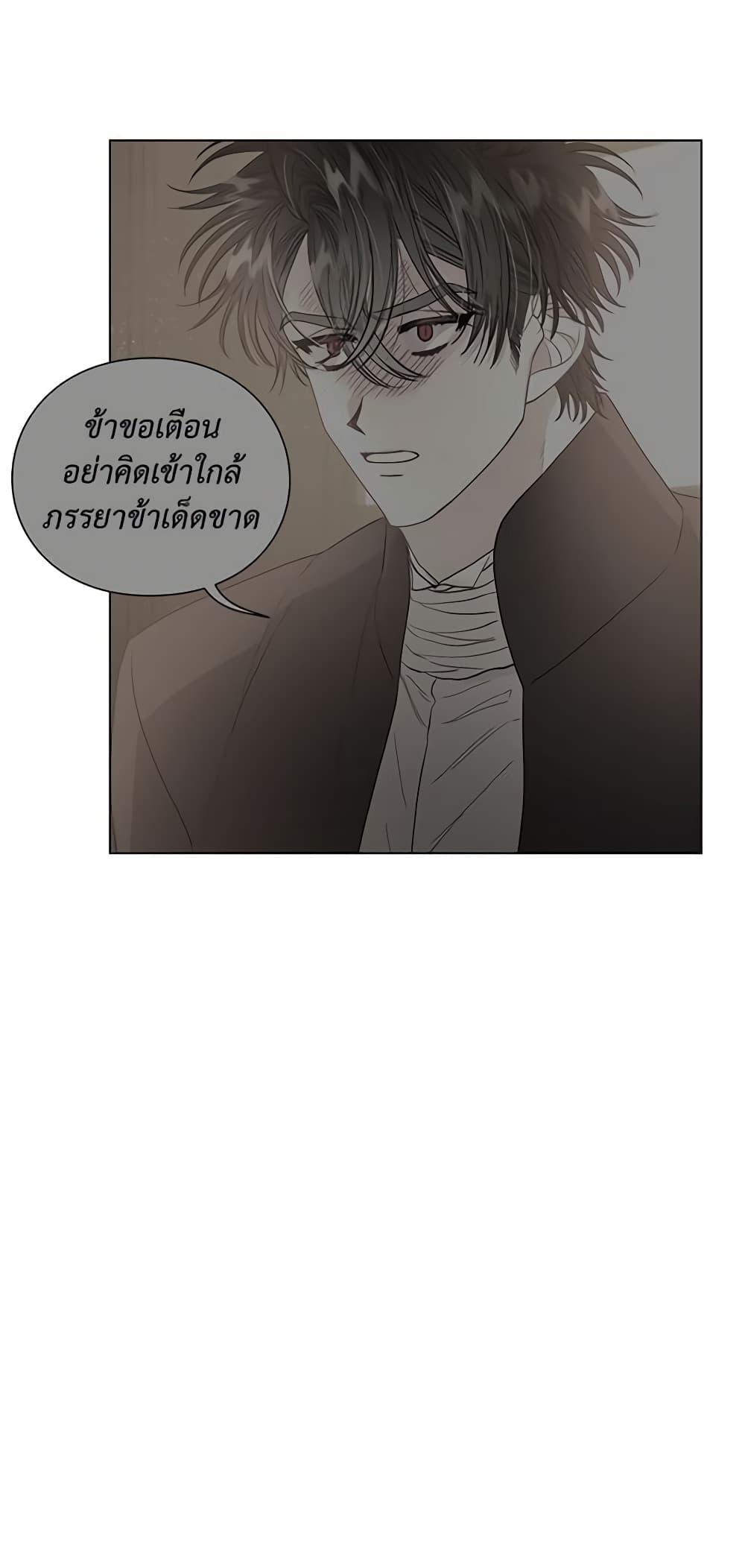 Manga-lc-com อ่านมังงะ อ่านการ์ตูน ออนไลน์ ฟรี Lucia ตอนที่ 1 2 3 4 5 6 7 8 9 10 11 12 13 14 ฟรี ไม่มีโฆษณา Manga-lc - อ่าน มังงะ อ่าน การ์ตูน ออนไลน์ อ่านมังงะ ฟรี