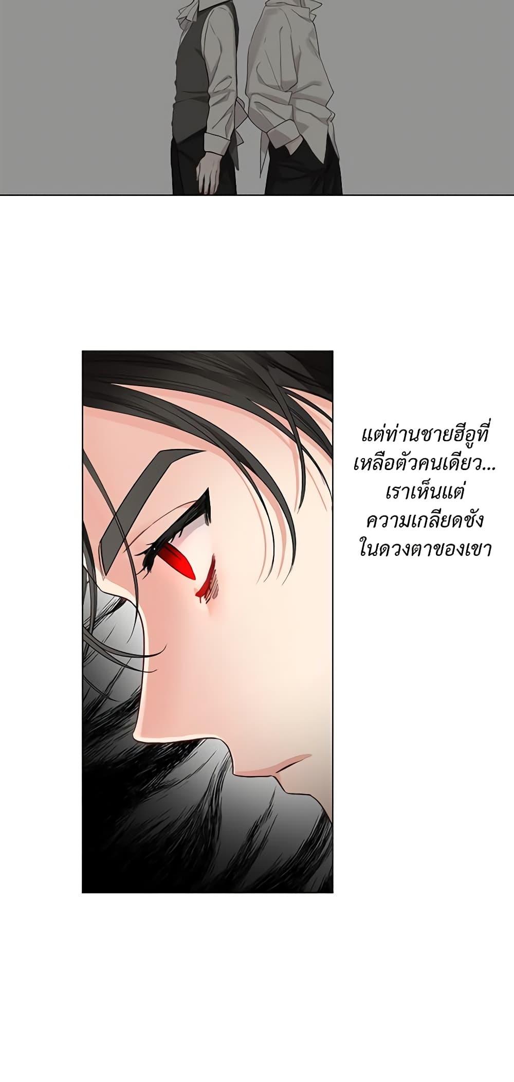 Manga-lc-com อ่านมังงะ อ่านการ์ตูน ออนไลน์ ฟรี Lucia ตอนที่ 1 2 3 4 5 6 7 8 9 10 11 12 13 14 ฟรี ไม่มีโฆษณา Manga-lc - อ่าน มังงะ อ่าน การ์ตูน ออนไลน์ อ่านมังงะ ฟรี