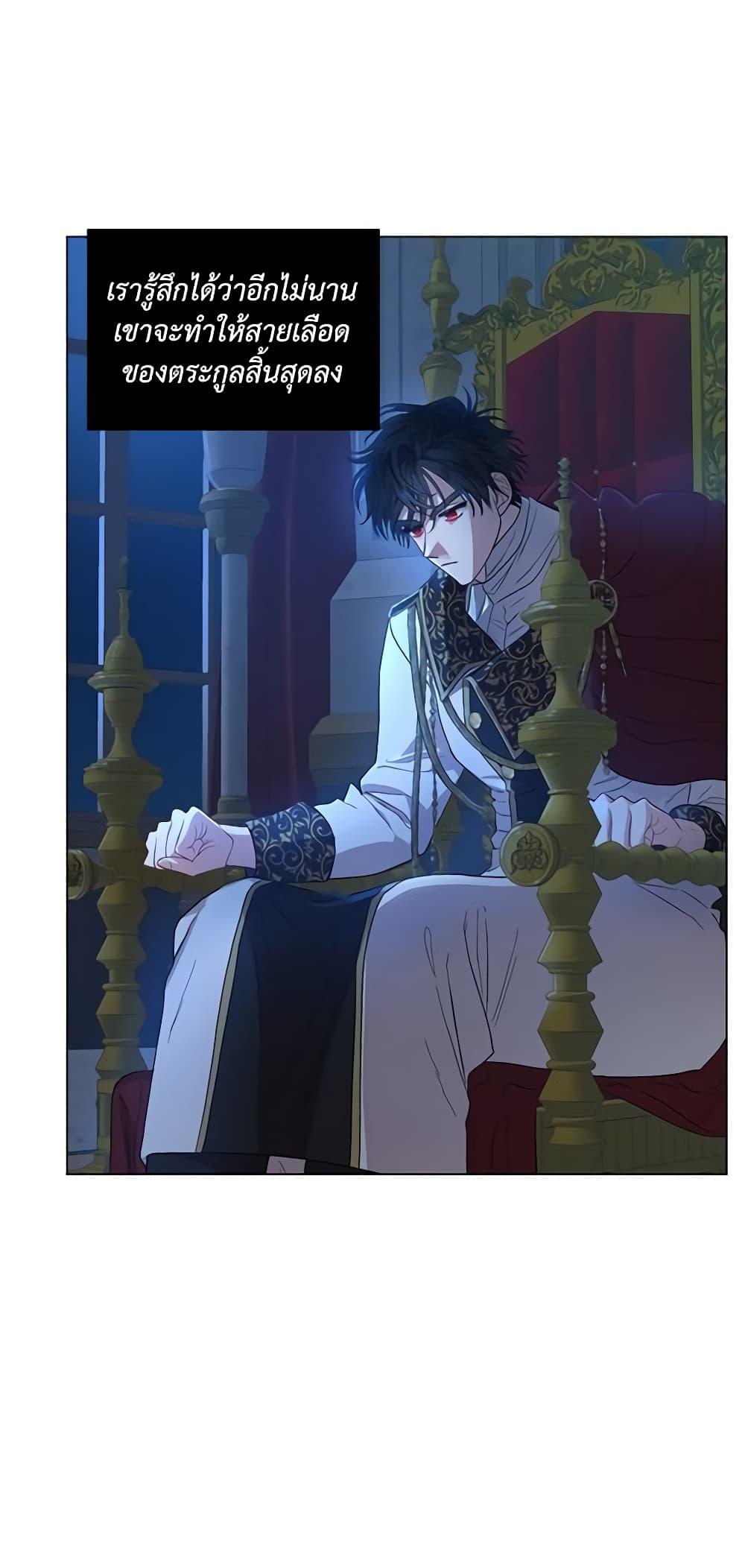 Manga-lc-com อ่านมังงะ อ่านการ์ตูน ออนไลน์ ฟรี Lucia ตอนที่ 1 2 3 4 5 6 7 8 9 10 11 12 13 14 ฟรี ไม่มีโฆษณา Manga-lc - อ่าน มังงะ อ่าน การ์ตูน ออนไลน์ อ่านมังงะ ฟรี