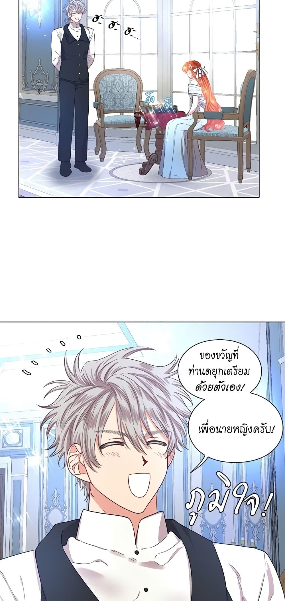 Manga-lc-com อ่านมังงะ อ่านการ์ตูน ออนไลน์ ฟรี Lucia ตอนที่ 1 2 3 4 5 6 7 8 9 10 11 12 13 14 ฟรี ไม่มีโฆษณา Manga-lc - อ่าน มังงะ อ่าน การ์ตูน ออนไลน์ อ่านมังงะ ฟรี