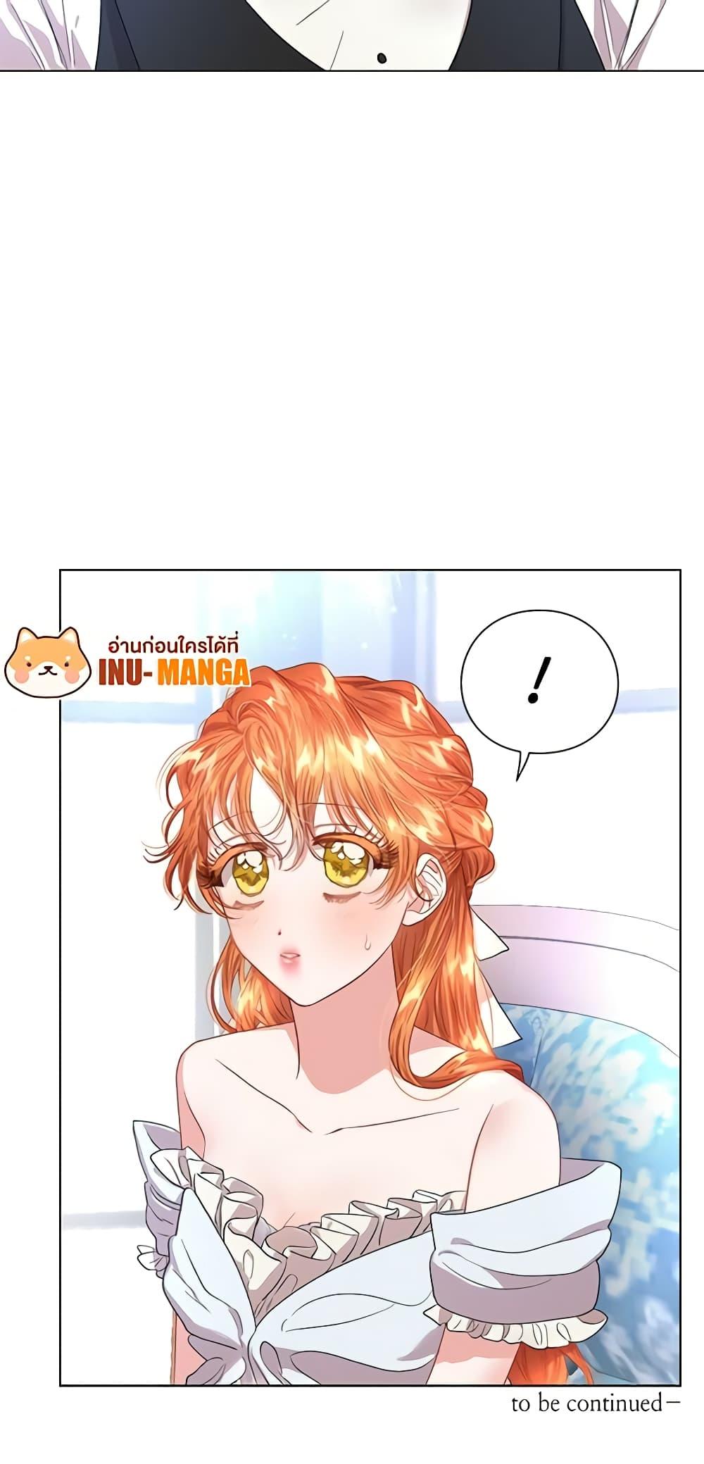 Manga-lc-com อ่านมังงะ อ่านการ์ตูน ออนไลน์ ฟรี Lucia ตอนที่ 1 2 3 4 5 6 7 8 9 10 11 12 13 14 ฟรี ไม่มีโฆษณา Manga-lc - อ่าน มังงะ อ่าน การ์ตูน ออนไลน์ อ่านมังงะ ฟรี