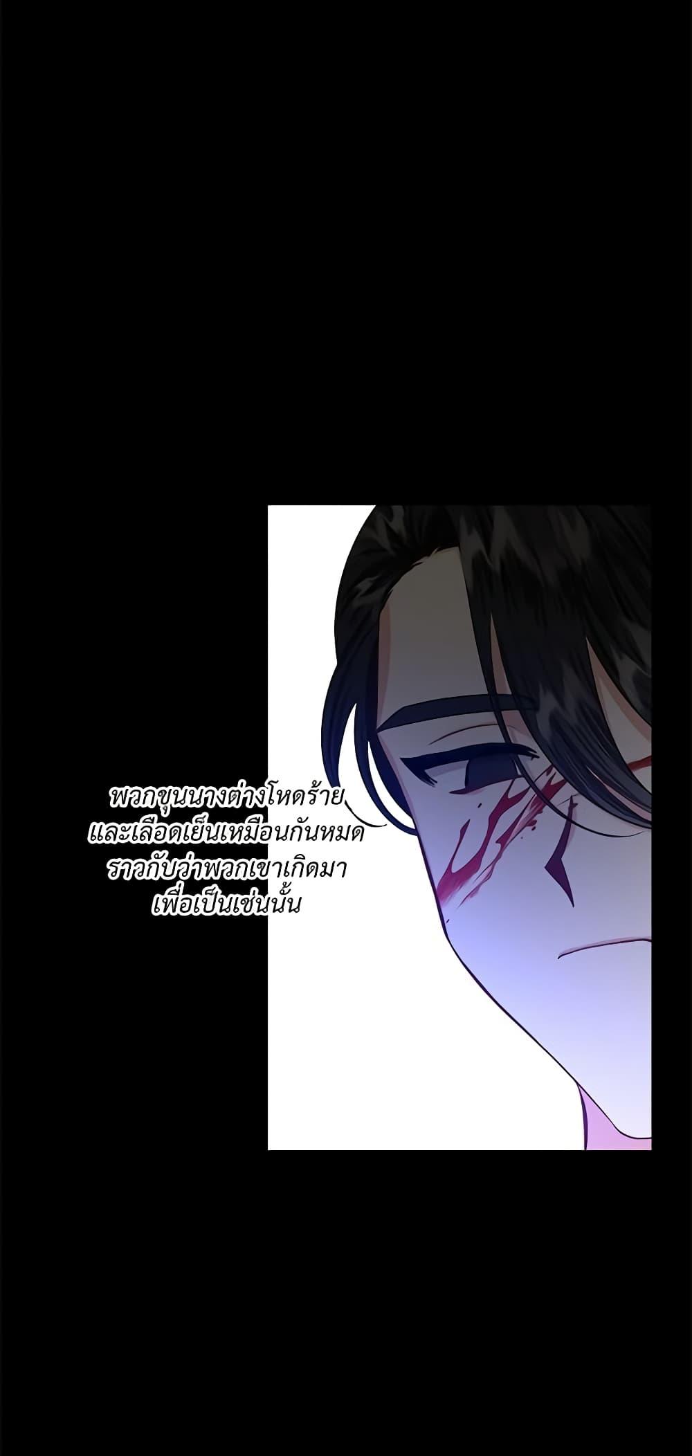 Manga-lc-com อ่านมังงะ อ่านการ์ตูน ออนไลน์ ฟรี Lucia ตอนที่ 1 2 3 4 5 6 7 8 9 10 11 12 13 14 ฟรี ไม่มีโฆษณา Manga-lc - อ่าน มังงะ อ่าน การ์ตูน ออนไลน์ อ่านมังงะ ฟรี