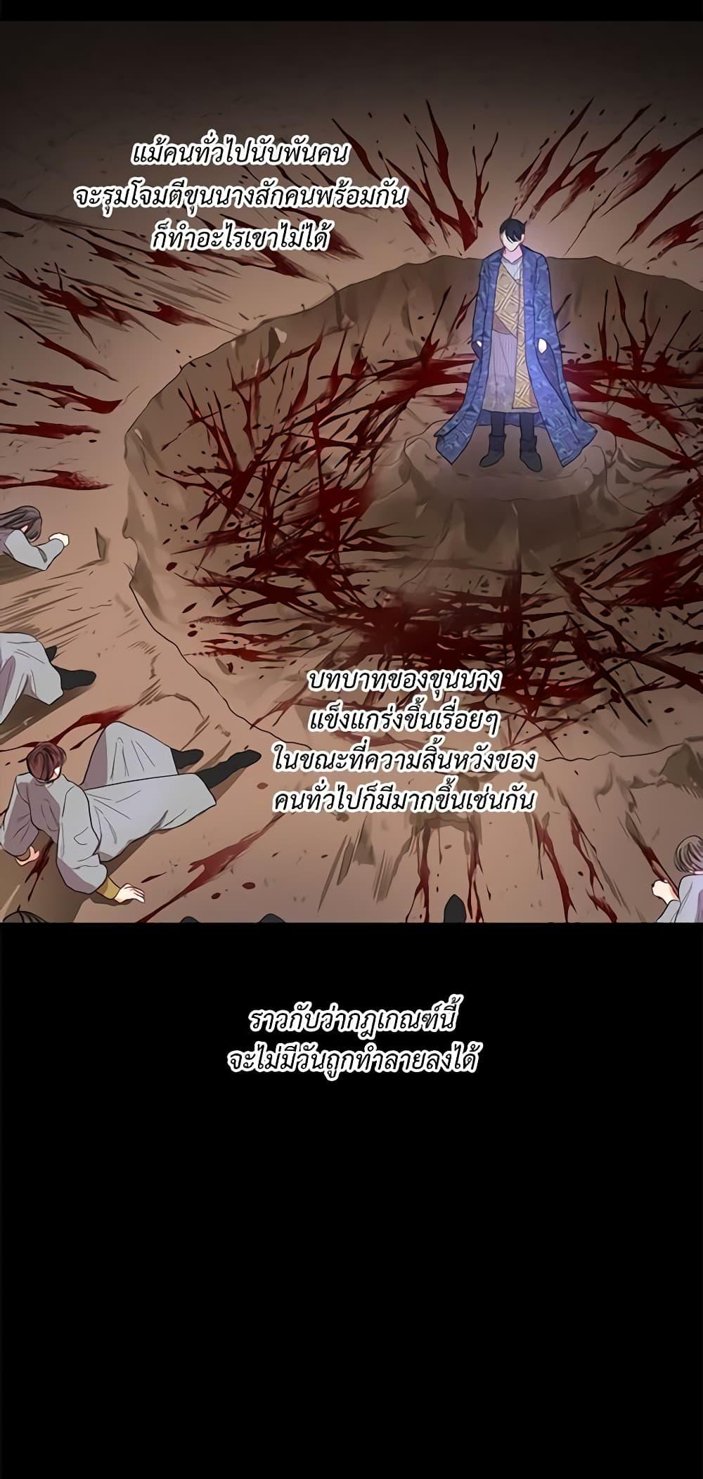 Manga-lc-com อ่านมังงะ อ่านการ์ตูน ออนไลน์ ฟรี Lucia ตอนที่ 1 2 3 4 5 6 7 8 9 10 11 12 13 14 ฟรี ไม่มีโฆษณา Manga-lc - อ่าน มังงะ อ่าน การ์ตูน ออนไลน์ อ่านมังงะ ฟรี