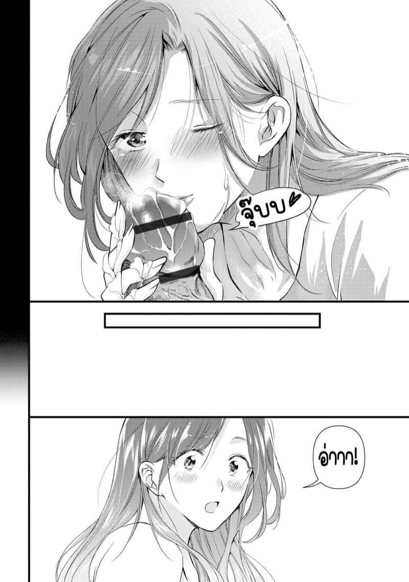 Doujin-Lc- อ่าน โดจิน มังฮวา เกาหลี ญี่ปุ่น จีน แปลไทย หลับตาฝัน จิ้นถึงเธอ [Mume] Furin Mitsuren Otonari no Kyounyuu Bijin Tsuma to Michinaranu Koi ni Ochimashita ตอนที่ 1 2 3 4 5 6 7 8 9 10 11 12 13 14 ฟรี ไม่มีโฆษณา อ่าน โดจิน Manhwa เกาหลี ญี่ปุ่น จีน เรามีครบ คัดมาให้เน้นๆ โดจิน 18+ รับประกันความฟินโดย  Doujin Lc