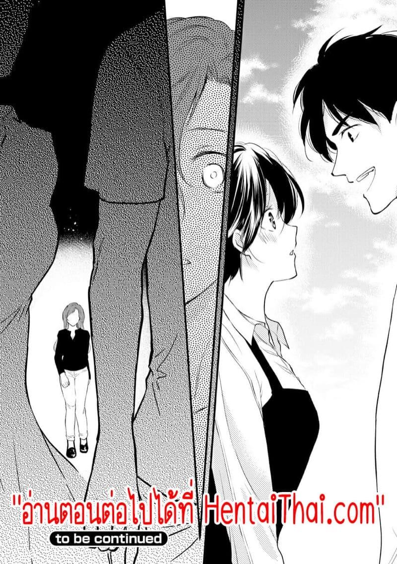 Doujin-Lc- อ่าน โดจิน มังฮวา เกาหลี ญี่ปุ่น จีน แปลไทย หลับตาฝัน จิ้นถึงเธอ [Mume] Furin Mitsuren Otonari no Kyounyuu Bijin Tsuma to Michinaranu Koi ni Ochimashita ตอนที่ 1 2 3 4 5 6 7 8 9 10 11 12 13 14 ฟรี ไม่มีโฆษณา อ่าน โดจิน Manhwa เกาหลี ญี่ปุ่น จีน เรามีครบ คัดมาให้เน้นๆ โดจิน 18+ รับประกันความฟินโดย  Doujin Lc