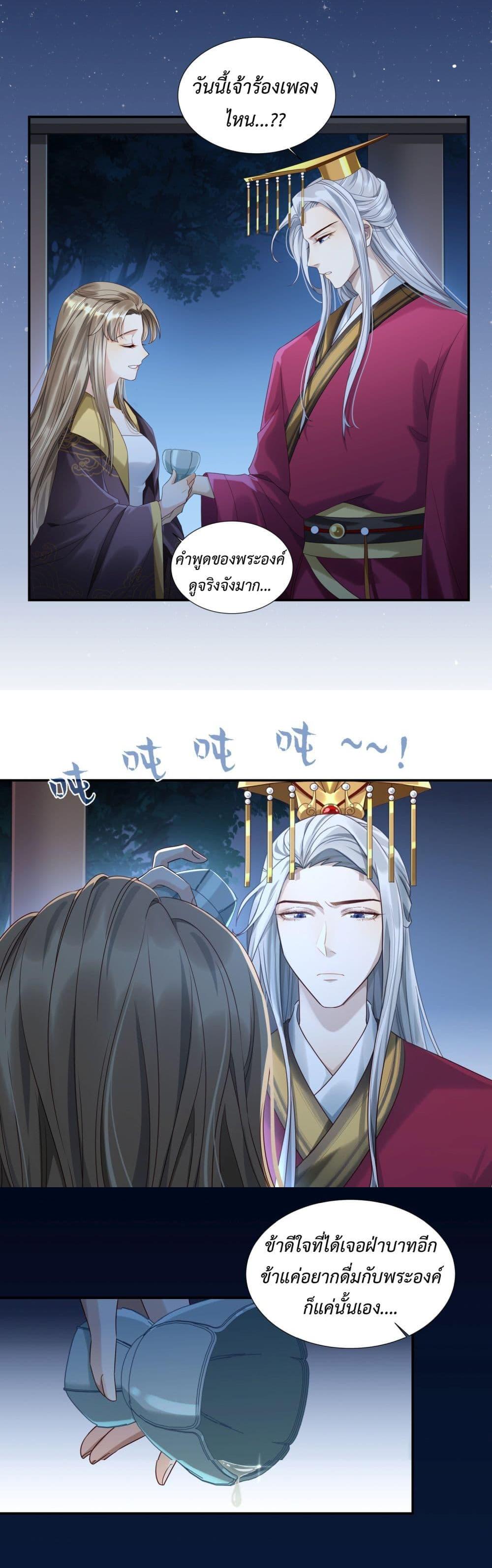 Manga-lc-com อ่านมังงะ อ่านการ์ตูน ออนไลน์ ฟรี Stepping on the Scumbag to Be the Master of Gods ตอนที่ 1 2 3 4 5 6 7 8 9 10 11 12 13 14 ฟรี ไม่มีโฆษณา Manga-lc - อ่าน มังงะ อ่าน การ์ตูน ออนไลน์ อ่านมังงะ ฟรี