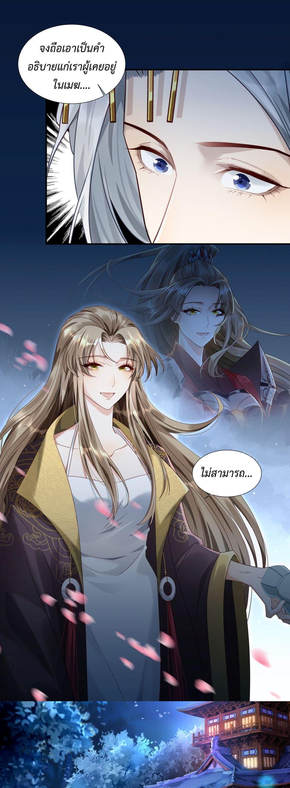 Manga-lc-com อ่านมังงะ อ่านการ์ตูน ออนไลน์ ฟรี Stepping on the Scumbag to Be the Master of Gods ตอนที่ 1 2 3 4 5 6 7 8 9 10 11 12 13 14 ฟรี ไม่มีโฆษณา Manga-lc - อ่าน มังงะ อ่าน การ์ตูน ออนไลน์ อ่านมังงะ ฟรี