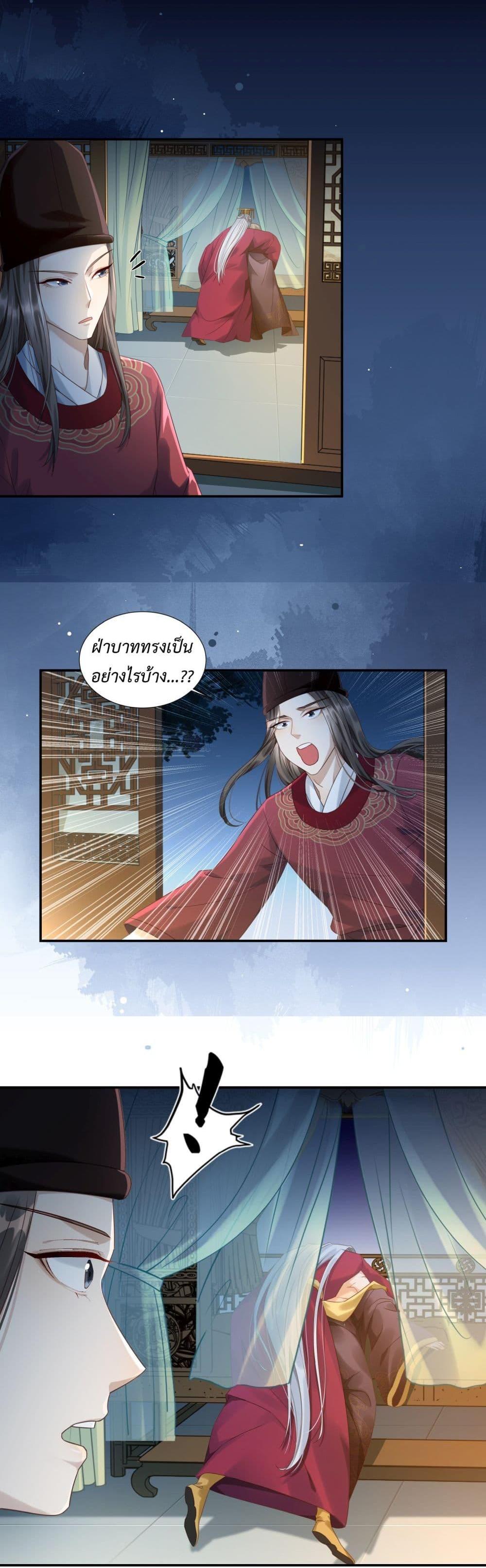 Manga-lc-com อ่านมังงะ อ่านการ์ตูน ออนไลน์ ฟรี Stepping on the Scumbag to Be the Master of Gods ตอนที่ 1 2 3 4 5 6 7 8 9 10 11 12 13 14 ฟรี ไม่มีโฆษณา Manga-lc - อ่าน มังงะ อ่าน การ์ตูน ออนไลน์ อ่านมังงะ ฟรี