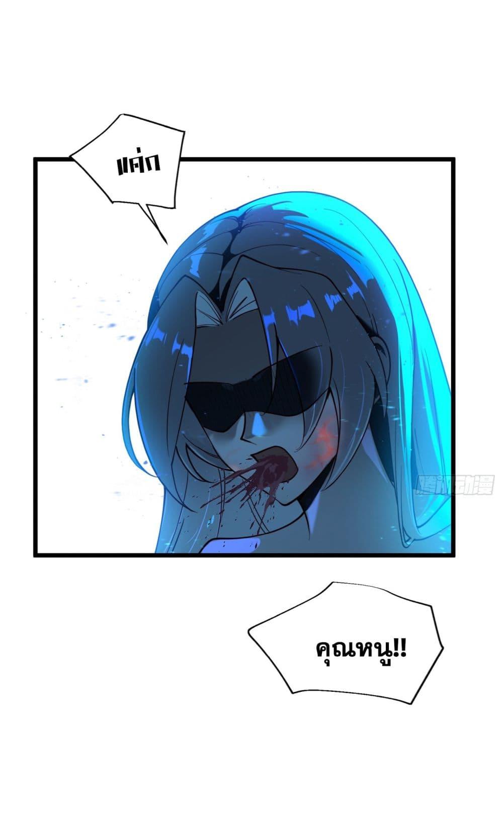 Manga-lc-com อ่านมังงะ อ่านการ์ตูน ออนไลน์ ฟรี A righteous person like me was forced by the system to be a villain ตอนที่ 1 2 3 4 5 6 7 8 9 10 11 12 13 14 ฟรี ไม่มีโฆษณา Manga-lc - อ่าน มังงะ อ่าน การ์ตูน ออนไลน์ อ่านมังงะ ฟรี