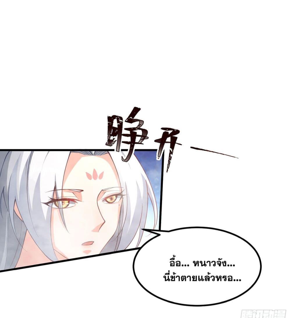Manga-lc-com อ่านมังงะ อ่านการ์ตูน ออนไลน์ ฟรี A righteous person like me was forced by the system to be a villain ตอนที่ 1 2 3 4 5 6 7 8 9 10 11 12 13 14 ฟรี ไม่มีโฆษณา Manga-lc - อ่าน มังงะ อ่าน การ์ตูน ออนไลน์ อ่านมังงะ ฟรี