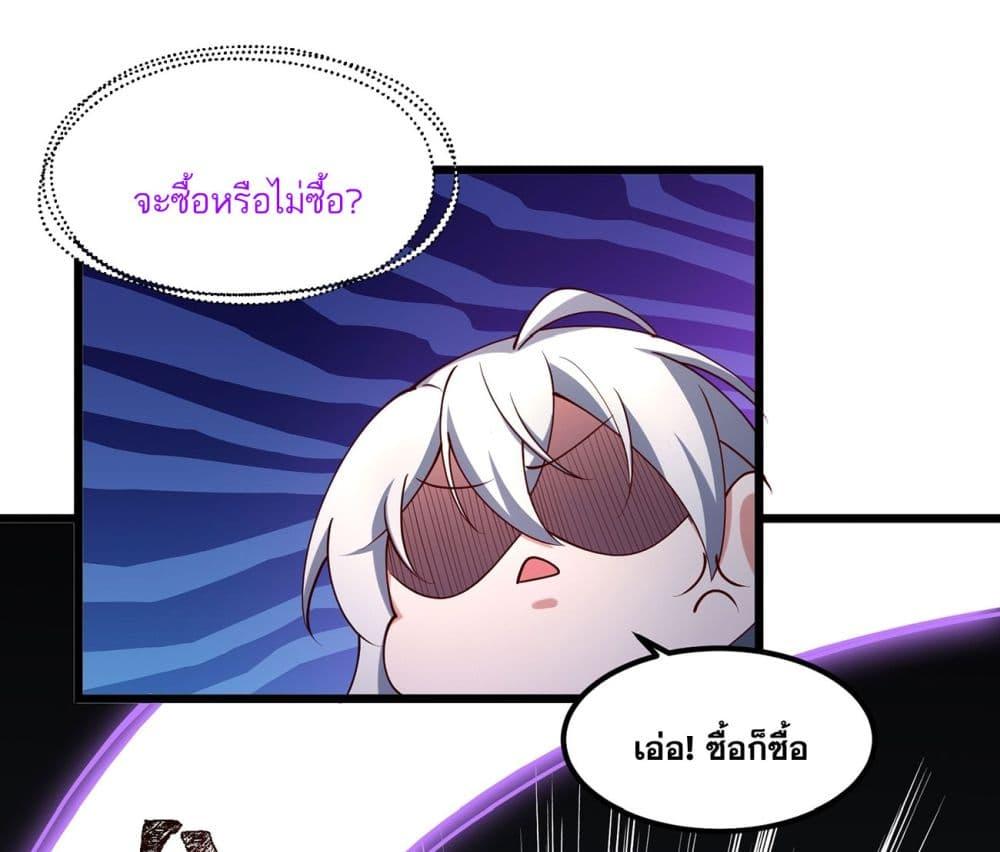 Manga-lc-com อ่านมังงะ อ่านการ์ตูน ออนไลน์ ฟรี A righteous person like me was forced by the system to be a villain ตอนที่ 1 2 3 4 5 6 7 8 9 10 11 12 13 14 ฟรี ไม่มีโฆษณา Manga-lc - อ่าน มังงะ อ่าน การ์ตูน ออนไลน์ อ่านมังงะ ฟรี