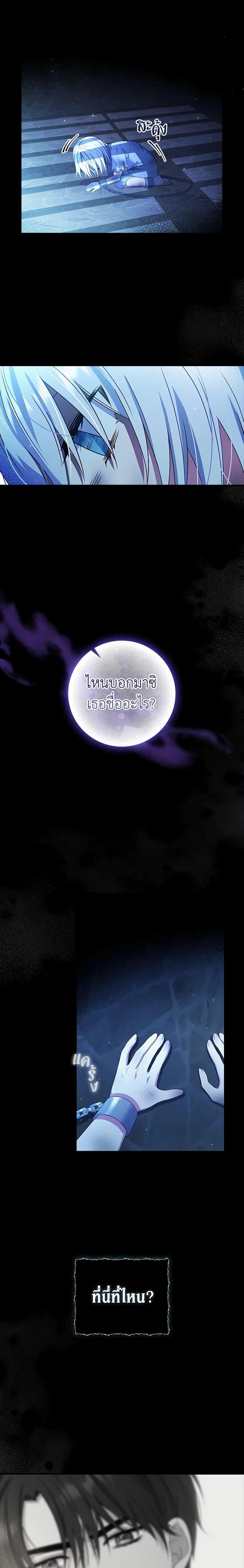 Manga-lc-com อ่านมังงะ อ่านการ์ตูน ออนไลน์ ฟรี Fakes Don’t Want To Be Real ตอนที่ 1 2 3 4 5 6 7 8 9 10 11 12 13 14 ฟรี ไม่มีโฆษณา Manga-lc - อ่าน มังงะ อ่าน การ์ตูน ออนไลน์ อ่านมังงะ ฟรี