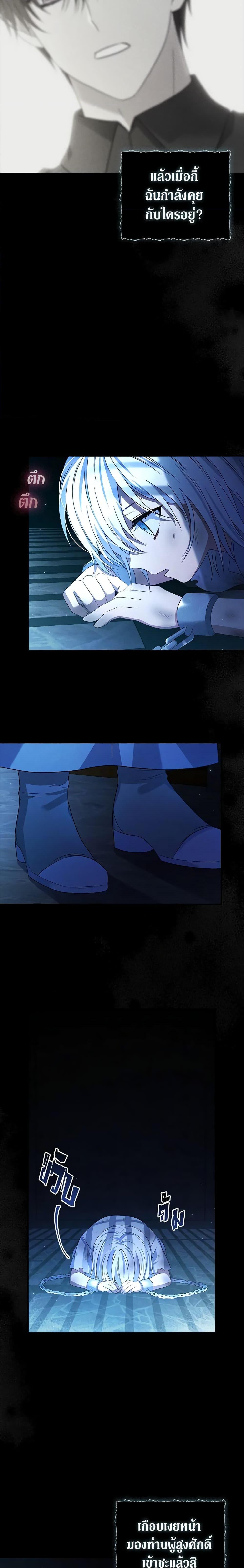 Manga-lc-com อ่านมังงะ อ่านการ์ตูน ออนไลน์ ฟรี Fakes Don’t Want To Be Real ตอนที่ 1 2 3 4 5 6 7 8 9 10 11 12 13 14 ฟรี ไม่มีโฆษณา Manga-lc - อ่าน มังงะ อ่าน การ์ตูน ออนไลน์ อ่านมังงะ ฟรี