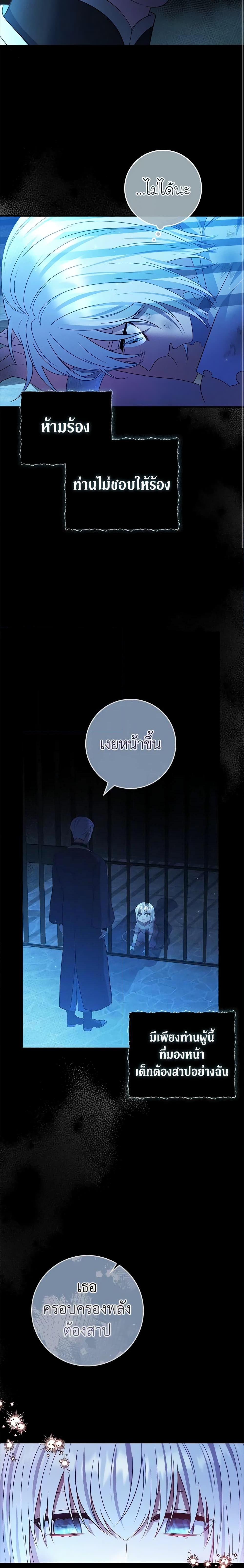 Manga-lc-com อ่านมังงะ อ่านการ์ตูน ออนไลน์ ฟรี Fakes Don’t Want To Be Real ตอนที่ 1 2 3 4 5 6 7 8 9 10 11 12 13 14 ฟรี ไม่มีโฆษณา Manga-lc - อ่าน มังงะ อ่าน การ์ตูน ออนไลน์ อ่านมังงะ ฟรี