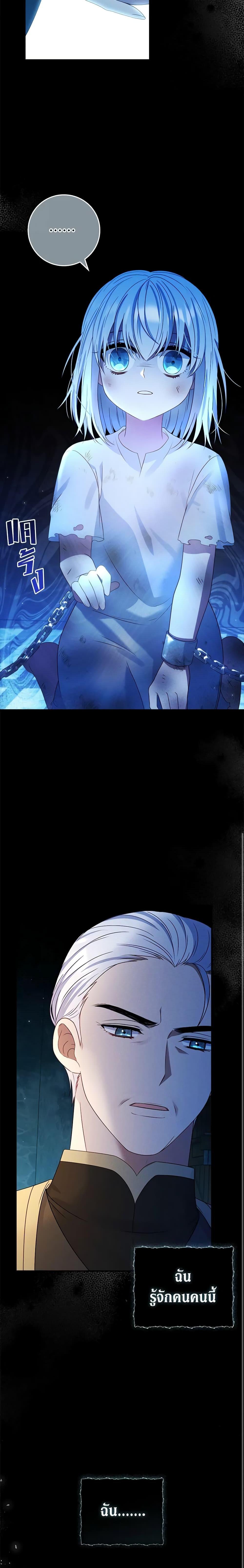 Manga-lc-com อ่านมังงะ อ่านการ์ตูน ออนไลน์ ฟรี Fakes Don’t Want To Be Real ตอนที่ 1 2 3 4 5 6 7 8 9 10 11 12 13 14 ฟรี ไม่มีโฆษณา Manga-lc - อ่าน มังงะ อ่าน การ์ตูน ออนไลน์ อ่านมังงะ ฟรี