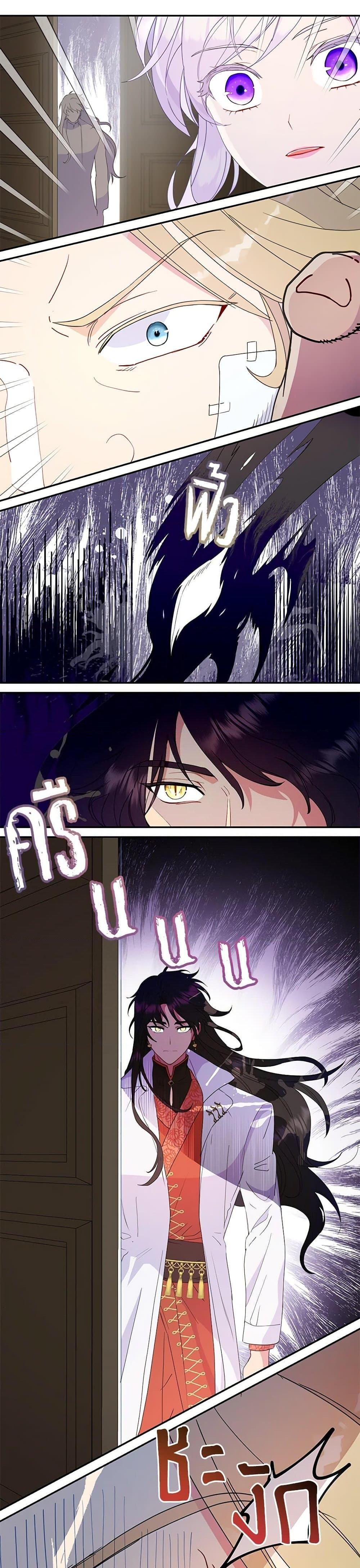 Manga-lc-com อ่านมังงะ อ่านการ์ตูน ออนไลน์ ฟรี Forget My Husband, I’ll Go Make Money ตอนที่ 1 2 3 4 5 6 7 8 9 10 11 12 13 14 ฟรี ไม่มีโฆษณา Manga-lc - อ่าน มังงะ อ่าน การ์ตูน ออนไลน์ อ่านมังงะ ฟรี