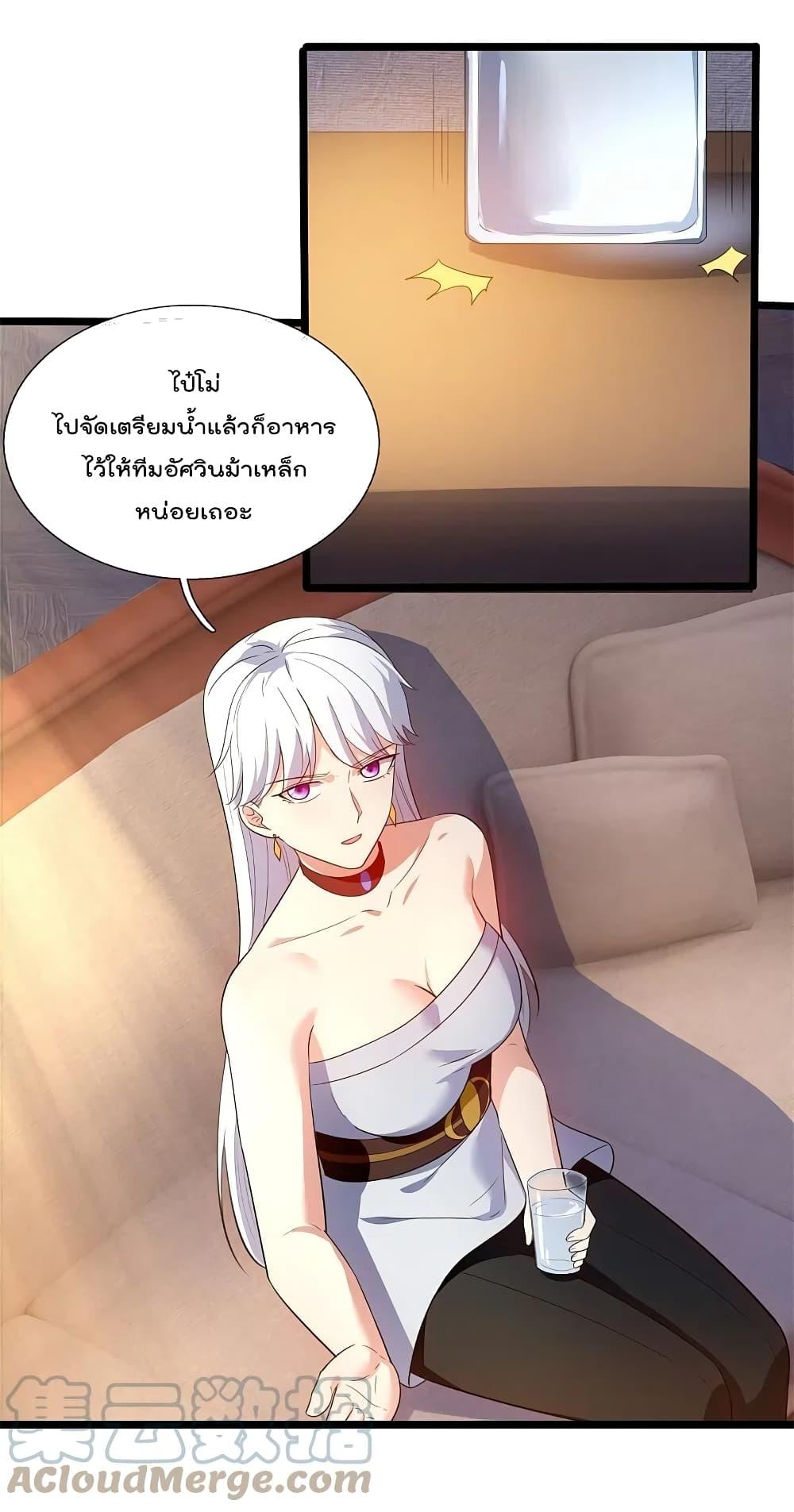 Manga-lc-com อ่านมังงะ อ่านการ์ตูน ออนไลน์ ฟรี TheLegendGod ตอนที่ 1 2 3 4 5 6 7 8 9 10 11 12 13 14 ฟรี ไม่มีโฆษณา Manga-lc - อ่าน มังงะ อ่าน การ์ตูน ออนไลน์ อ่านมังงะ ฟรี