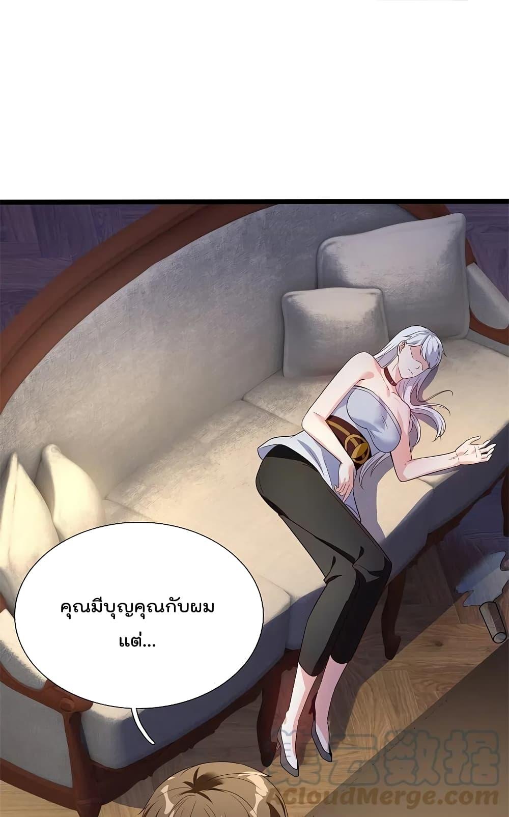 Manga-lc-com อ่านมังงะ อ่านการ์ตูน ออนไลน์ ฟรี TheLegendGod ตอนที่ 1 2 3 4 5 6 7 8 9 10 11 12 13 14 ฟรี ไม่มีโฆษณา Manga-lc - อ่าน มังงะ อ่าน การ์ตูน ออนไลน์ อ่านมังงะ ฟรี