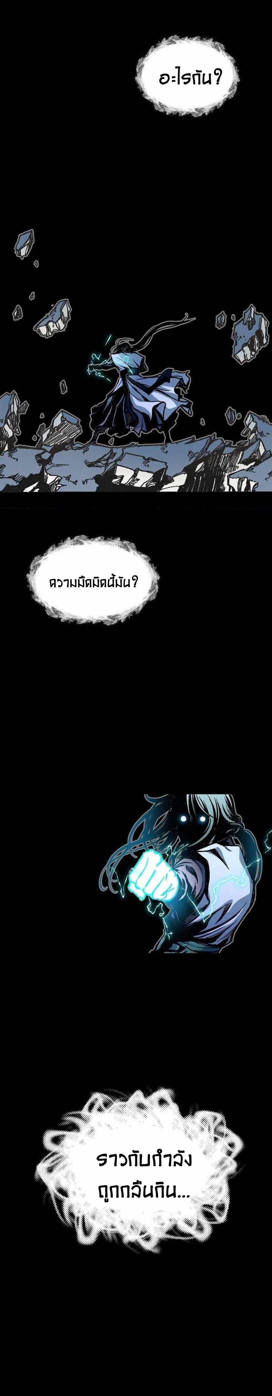 Manga-lc-com อ่านมังงะ อ่านการ์ตูน ออนไลน์ ฟรี Memoir of the God of War ตอนที่ 1 2 3 4 5 6 7 8 9 10 11 12 13 14 ฟรี ไม่มีโฆษณา Manga-lc - อ่าน มังงะ อ่าน การ์ตูน ออนไลน์ อ่านมังงะ ฟรี