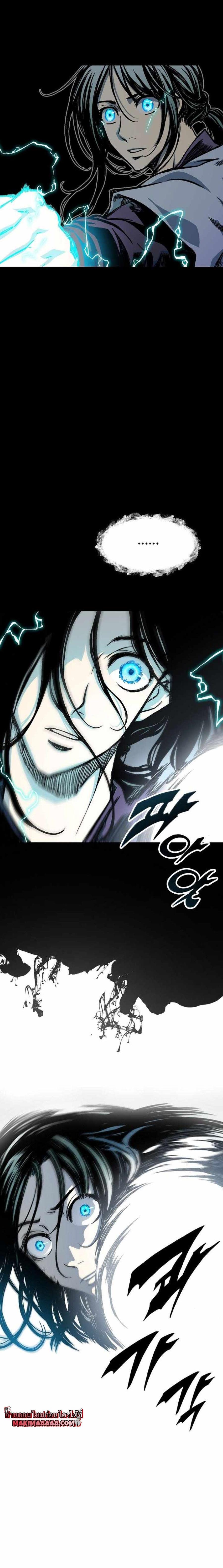 Manga-lc-com อ่านมังงะ อ่านการ์ตูน ออนไลน์ ฟรี Memoir of the God of War ตอนที่ 1 2 3 4 5 6 7 8 9 10 11 12 13 14 ฟรี ไม่มีโฆษณา Manga-lc - อ่าน มังงะ อ่าน การ์ตูน ออนไลน์ อ่านมังงะ ฟรี