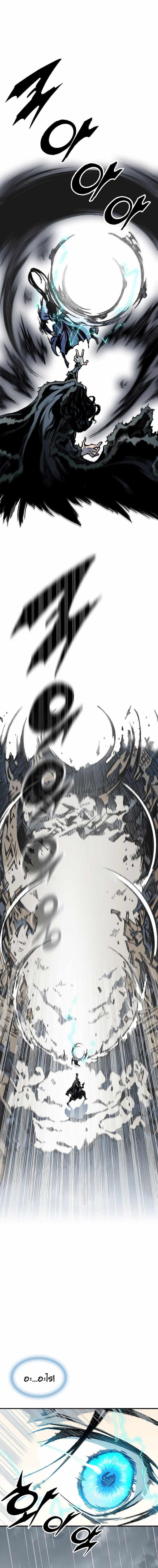 Manga-lc-com อ่านมังงะ อ่านการ์ตูน ออนไลน์ ฟรี Memoir of the God of War ตอนที่ 1 2 3 4 5 6 7 8 9 10 11 12 13 14 ฟรี ไม่มีโฆษณา Manga-lc - อ่าน มังงะ อ่าน การ์ตูน ออนไลน์ อ่านมังงะ ฟรี