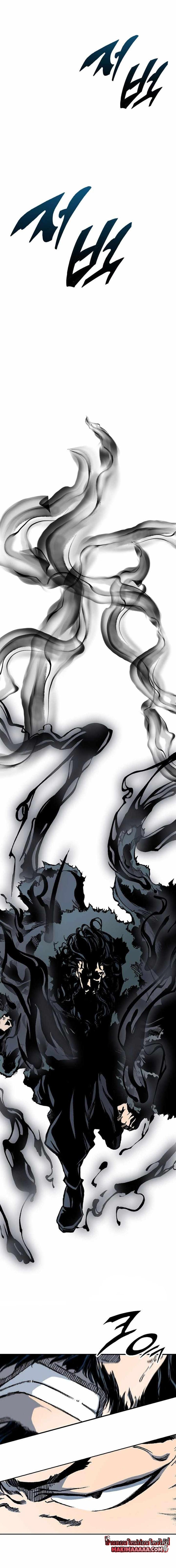 Manga-lc-com อ่านมังงะ อ่านการ์ตูน ออนไลน์ ฟรี Memoir of the God of War ตอนที่ 1 2 3 4 5 6 7 8 9 10 11 12 13 14 ฟรี ไม่มีโฆษณา Manga-lc - อ่าน มังงะ อ่าน การ์ตูน ออนไลน์ อ่านมังงะ ฟรี