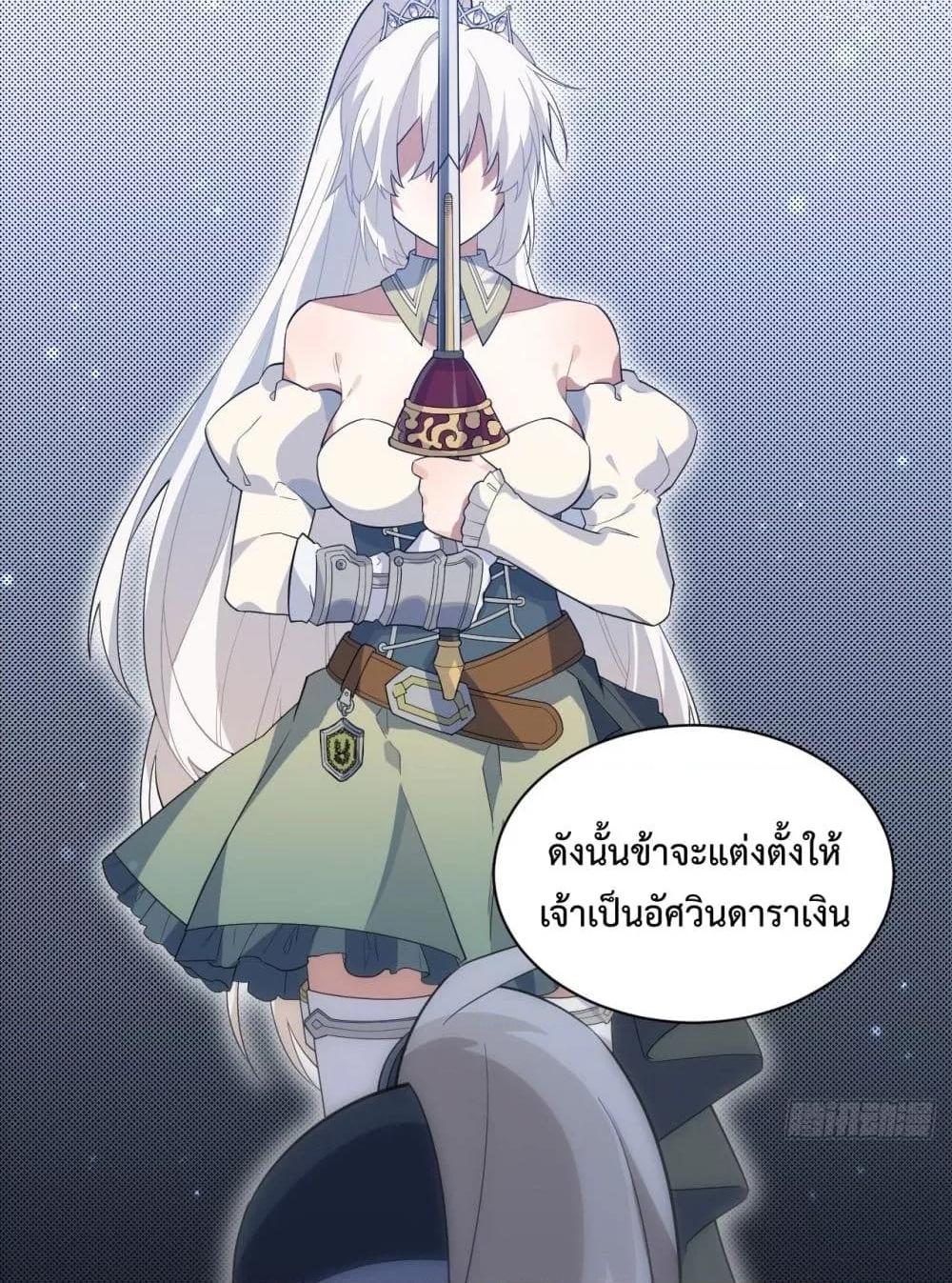 Manga-lc-com อ่านมังงะ อ่านการ์ตูน ออนไลน์ ฟรี EvilLichWhoE ตอนที่ 1 2 3 4 5 6 7 8 9 10 11 12 13 14 ฟรี ไม่มีโฆษณา Manga-lc - อ่าน มังงะ อ่าน การ์ตูน ออนไลน์ อ่านมังงะ ฟรี