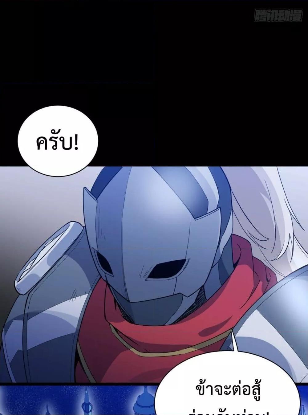 Manga-lc-com อ่านมังงะ อ่านการ์ตูน ออนไลน์ ฟรี EvilLichWhoE ตอนที่ 1 2 3 4 5 6 7 8 9 10 11 12 13 14 ฟรี ไม่มีโฆษณา Manga-lc - อ่าน มังงะ อ่าน การ์ตูน ออนไลน์ อ่านมังงะ ฟรี