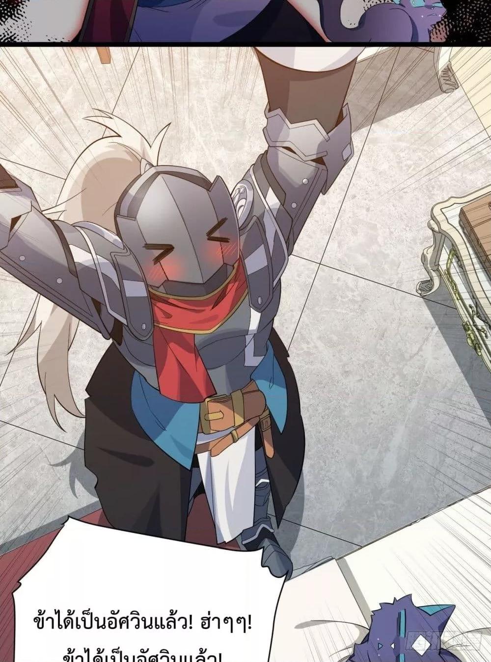 Manga-lc-com อ่านมังงะ อ่านการ์ตูน ออนไลน์ ฟรี EvilLichWhoE ตอนที่ 1 2 3 4 5 6 7 8 9 10 11 12 13 14 ฟรี ไม่มีโฆษณา Manga-lc - อ่าน มังงะ อ่าน การ์ตูน ออนไลน์ อ่านมังงะ ฟรี