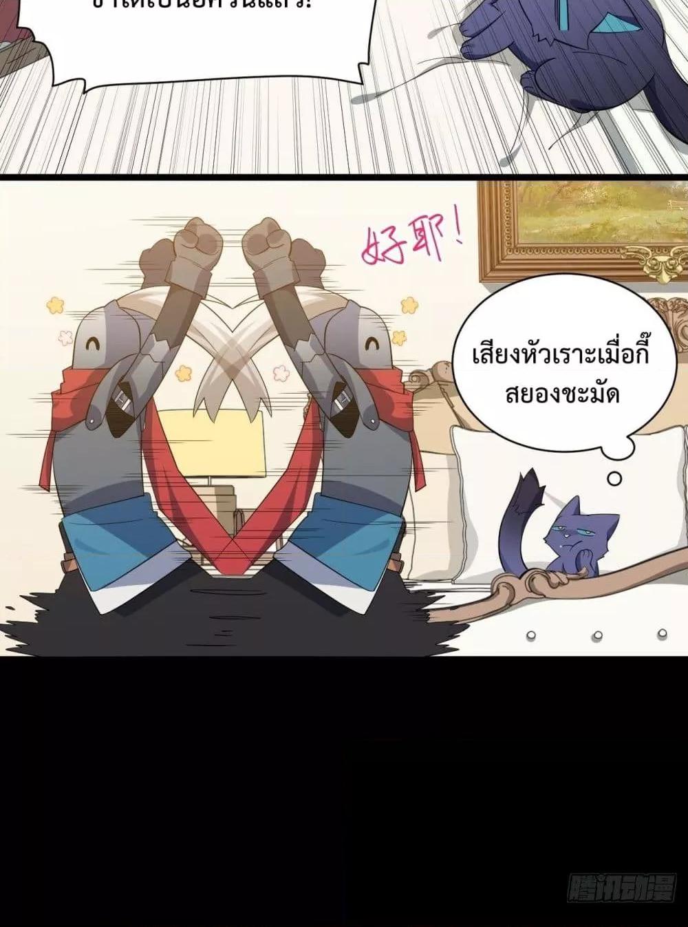 Manga-lc-com อ่านมังงะ อ่านการ์ตูน ออนไลน์ ฟรี EvilLichWhoE ตอนที่ 1 2 3 4 5 6 7 8 9 10 11 12 13 14 ฟรี ไม่มีโฆษณา Manga-lc - อ่าน มังงะ อ่าน การ์ตูน ออนไลน์ อ่านมังงะ ฟรี