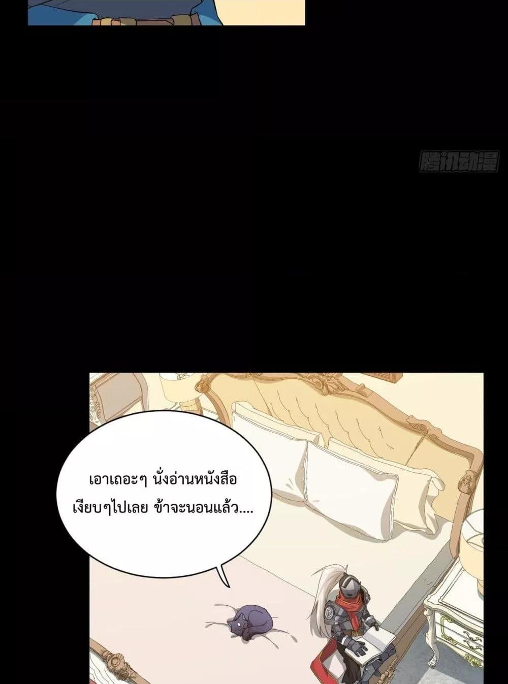 Manga-lc-com อ่านมังงะ อ่านการ์ตูน ออนไลน์ ฟรี EvilLichWhoE ตอนที่ 1 2 3 4 5 6 7 8 9 10 11 12 13 14 ฟรี ไม่มีโฆษณา Manga-lc - อ่าน มังงะ อ่าน การ์ตูน ออนไลน์ อ่านมังงะ ฟรี