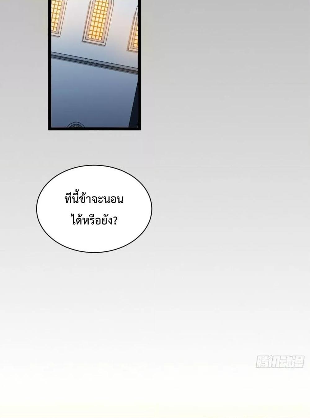 Manga-lc-com อ่านมังงะ อ่านการ์ตูน ออนไลน์ ฟรี EvilLichWhoE ตอนที่ 1 2 3 4 5 6 7 8 9 10 11 12 13 14 ฟรี ไม่มีโฆษณา Manga-lc - อ่าน มังงะ อ่าน การ์ตูน ออนไลน์ อ่านมังงะ ฟรี