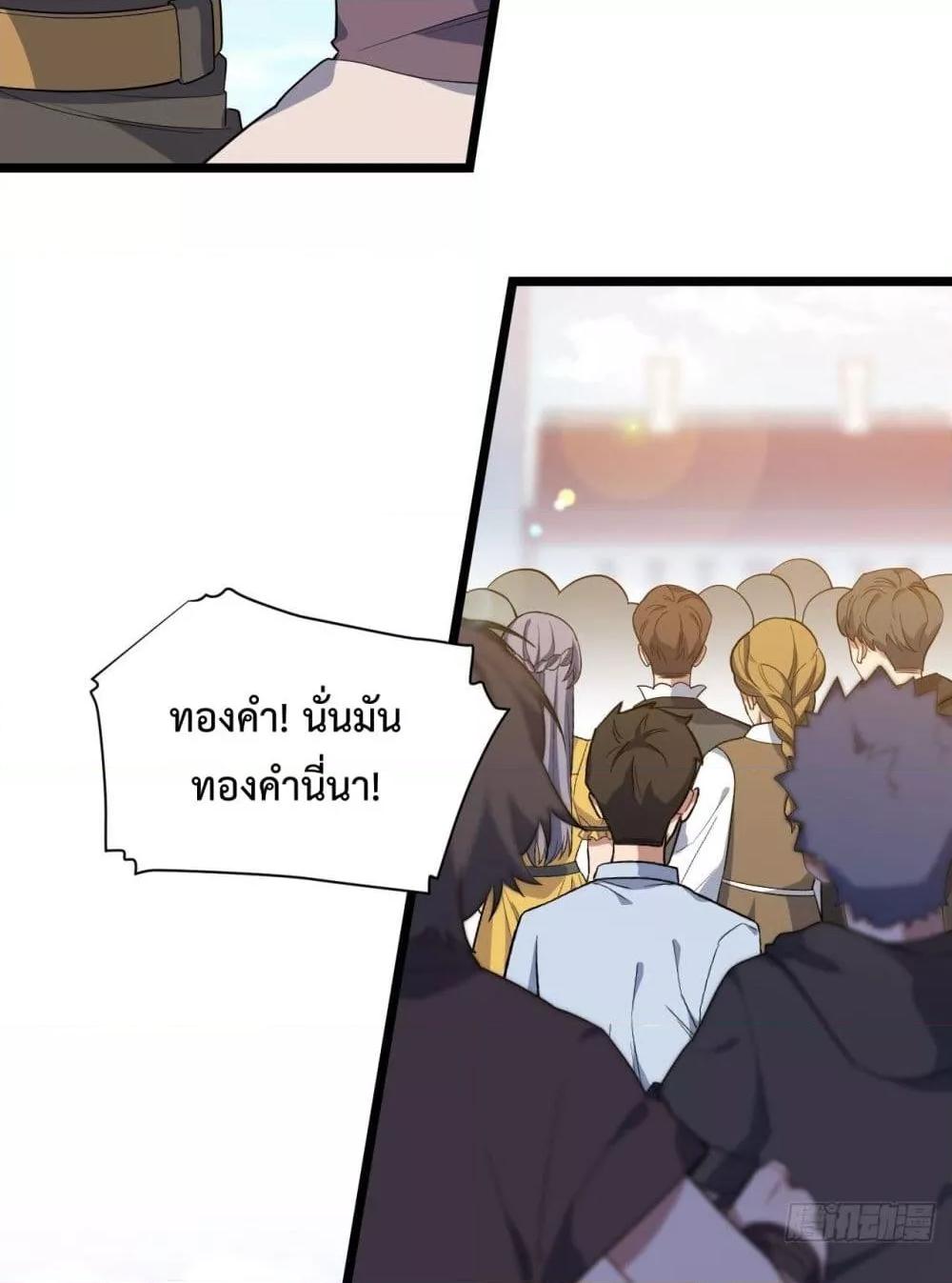 Manga-lc-com อ่านมังงะ อ่านการ์ตูน ออนไลน์ ฟรี EvilLichWhoE ตอนที่ 1 2 3 4 5 6 7 8 9 10 11 12 13 14 ฟรี ไม่มีโฆษณา Manga-lc - อ่าน มังงะ อ่าน การ์ตูน ออนไลน์ อ่านมังงะ ฟรี
