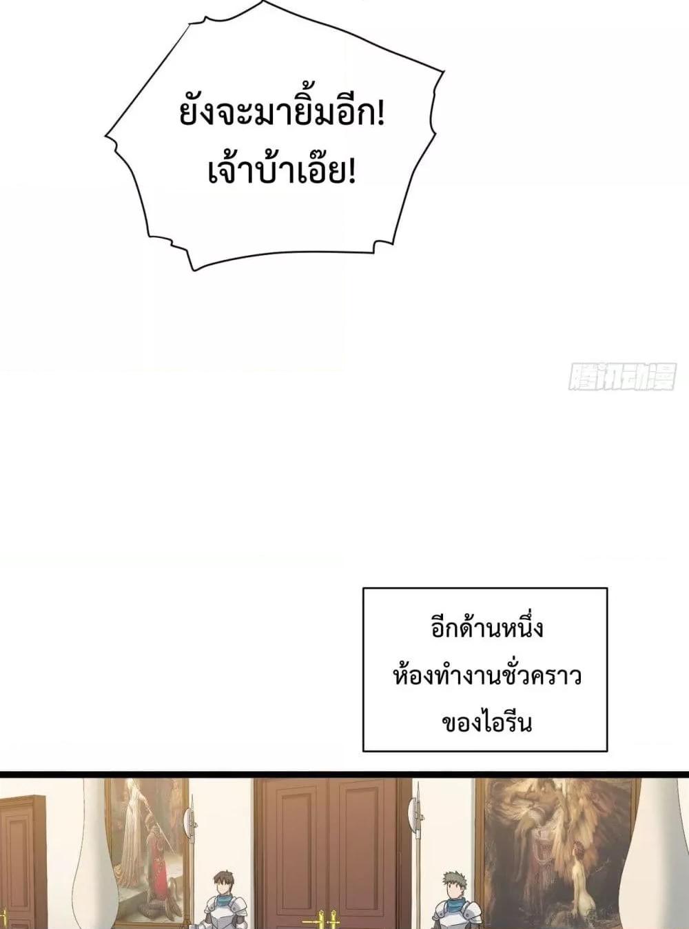 Manga-lc-com อ่านมังงะ อ่านการ์ตูน ออนไลน์ ฟรี EvilLichWhoE ตอนที่ 1 2 3 4 5 6 7 8 9 10 11 12 13 14 ฟรี ไม่มีโฆษณา Manga-lc - อ่าน มังงะ อ่าน การ์ตูน ออนไลน์ อ่านมังงะ ฟรี