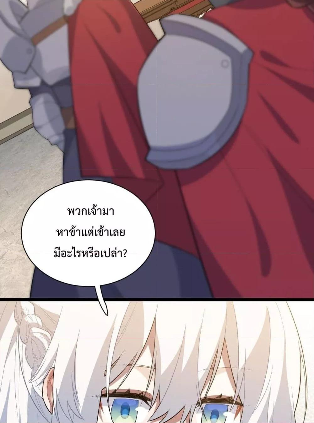 Manga-lc-com อ่านมังงะ อ่านการ์ตูน ออนไลน์ ฟรี EvilLichWhoE ตอนที่ 1 2 3 4 5 6 7 8 9 10 11 12 13 14 ฟรี ไม่มีโฆษณา Manga-lc - อ่าน มังงะ อ่าน การ์ตูน ออนไลน์ อ่านมังงะ ฟรี