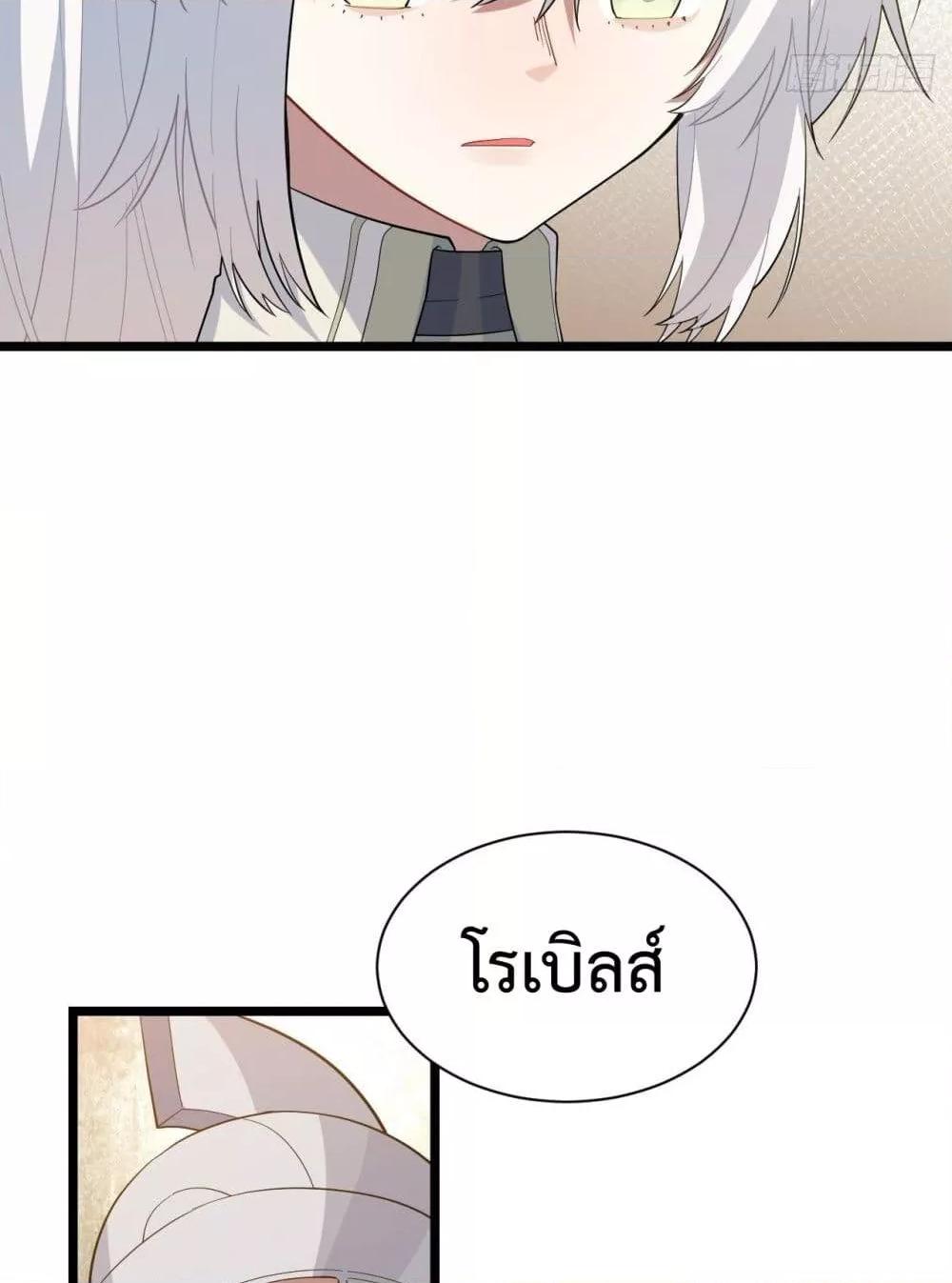 Manga-lc-com อ่านมังงะ อ่านการ์ตูน ออนไลน์ ฟรี EvilLichWhoE ตอนที่ 1 2 3 4 5 6 7 8 9 10 11 12 13 14 ฟรี ไม่มีโฆษณา Manga-lc - อ่าน มังงะ อ่าน การ์ตูน ออนไลน์ อ่านมังงะ ฟรี