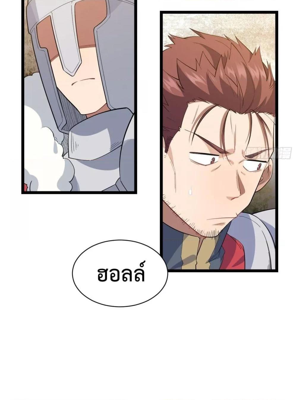 Manga-lc-com อ่านมังงะ อ่านการ์ตูน ออนไลน์ ฟรี EvilLichWhoE ตอนที่ 1 2 3 4 5 6 7 8 9 10 11 12 13 14 ฟรี ไม่มีโฆษณา Manga-lc - อ่าน มังงะ อ่าน การ์ตูน ออนไลน์ อ่านมังงะ ฟรี