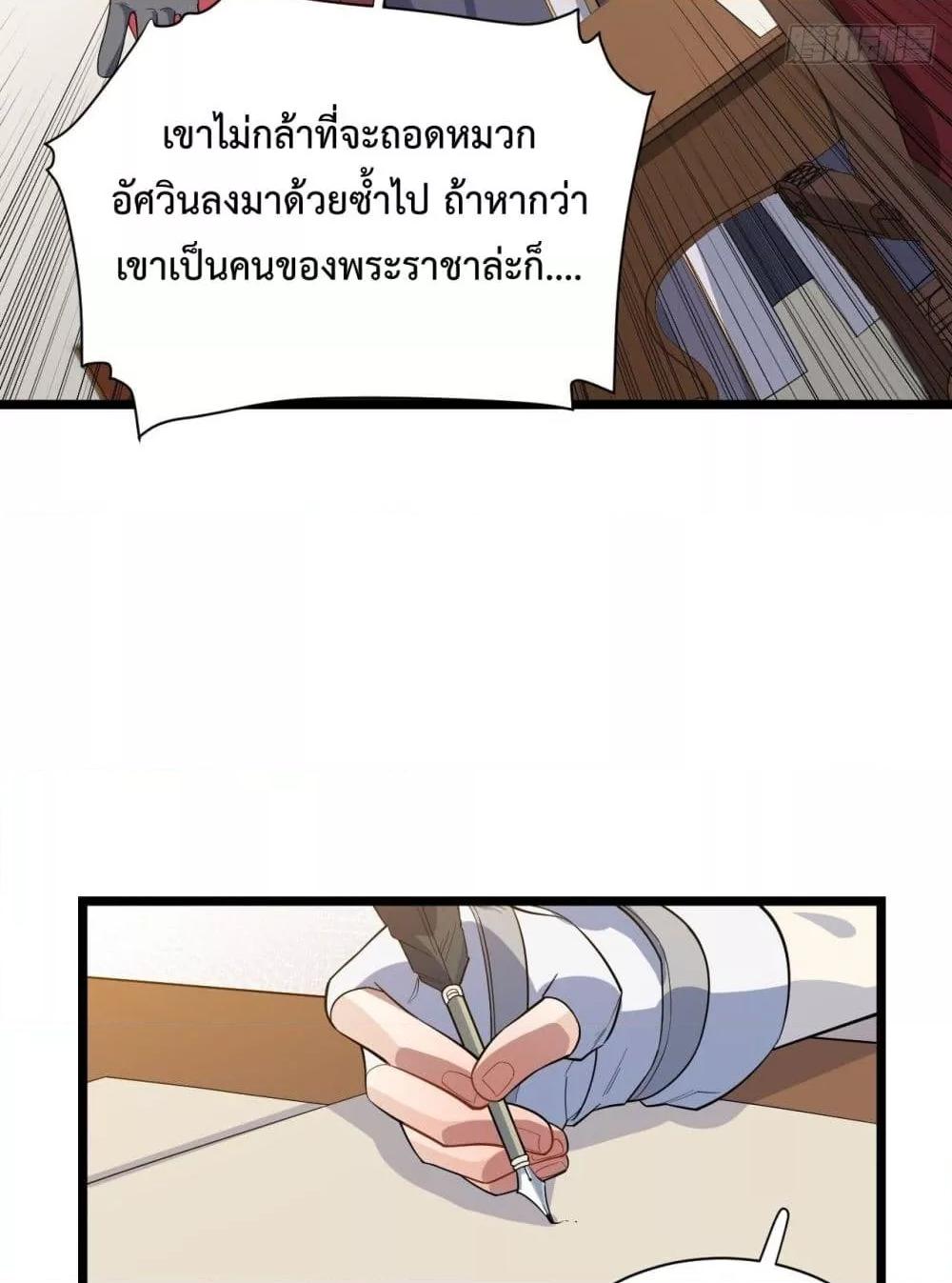 Manga-lc-com อ่านมังงะ อ่านการ์ตูน ออนไลน์ ฟรี EvilLichWhoE ตอนที่ 1 2 3 4 5 6 7 8 9 10 11 12 13 14 ฟรี ไม่มีโฆษณา Manga-lc - อ่าน มังงะ อ่าน การ์ตูน ออนไลน์ อ่านมังงะ ฟรี