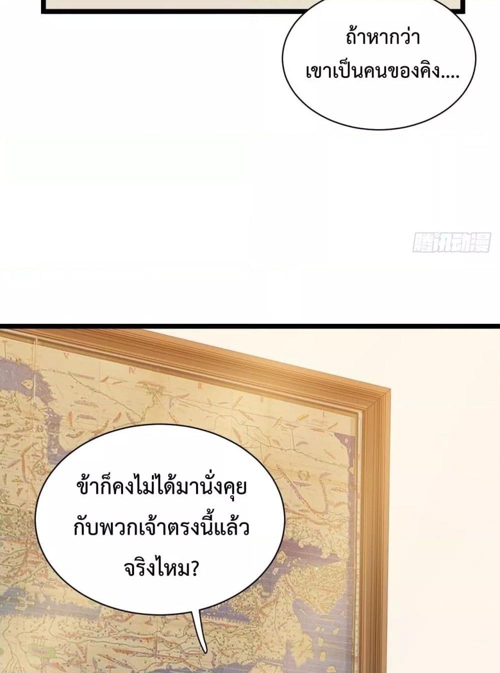 Manga-lc-com อ่านมังงะ อ่านการ์ตูน ออนไลน์ ฟรี EvilLichWhoE ตอนที่ 1 2 3 4 5 6 7 8 9 10 11 12 13 14 ฟรี ไม่มีโฆษณา Manga-lc - อ่าน มังงะ อ่าน การ์ตูน ออนไลน์ อ่านมังงะ ฟรี