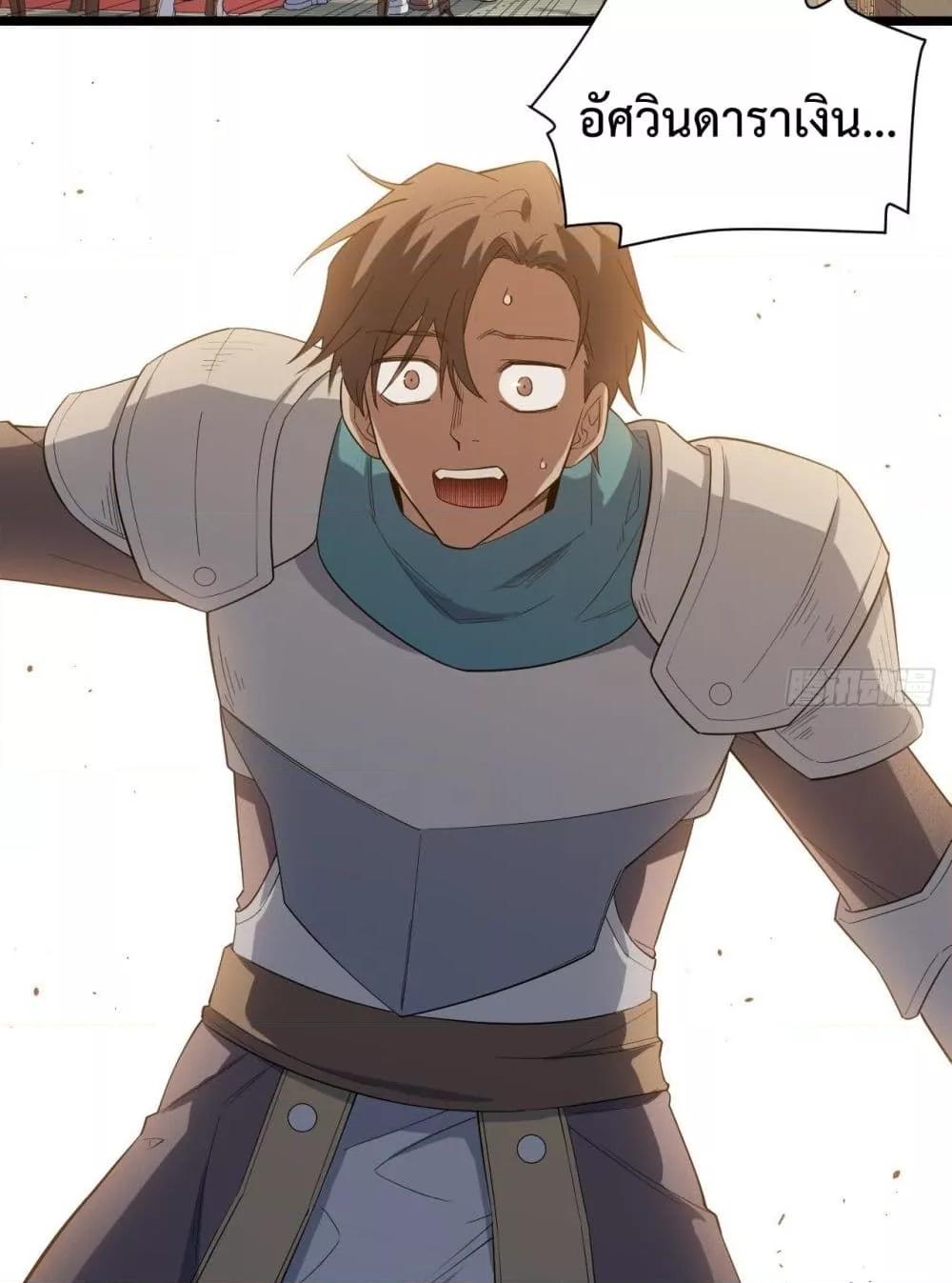 Manga-lc-com อ่านมังงะ อ่านการ์ตูน ออนไลน์ ฟรี EvilLichWhoE ตอนที่ 1 2 3 4 5 6 7 8 9 10 11 12 13 14 ฟรี ไม่มีโฆษณา Manga-lc - อ่าน มังงะ อ่าน การ์ตูน ออนไลน์ อ่านมังงะ ฟรี
