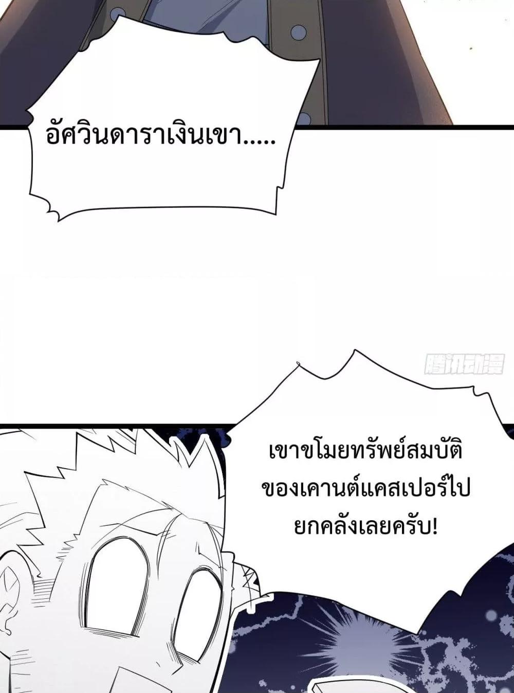 Manga-lc-com อ่านมังงะ อ่านการ์ตูน ออนไลน์ ฟรี EvilLichWhoE ตอนที่ 1 2 3 4 5 6 7 8 9 10 11 12 13 14 ฟรี ไม่มีโฆษณา Manga-lc - อ่าน มังงะ อ่าน การ์ตูน ออนไลน์ อ่านมังงะ ฟรี
