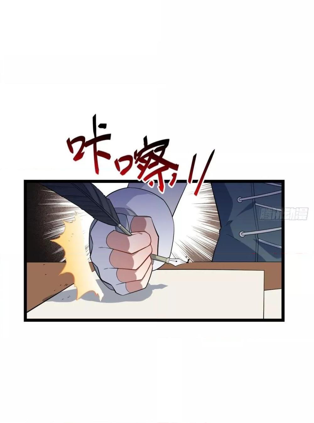 Manga-lc-com อ่านมังงะ อ่านการ์ตูน ออนไลน์ ฟรี EvilLichWhoE ตอนที่ 1 2 3 4 5 6 7 8 9 10 11 12 13 14 ฟรี ไม่มีโฆษณา Manga-lc - อ่าน มังงะ อ่าน การ์ตูน ออนไลน์ อ่านมังงะ ฟรี